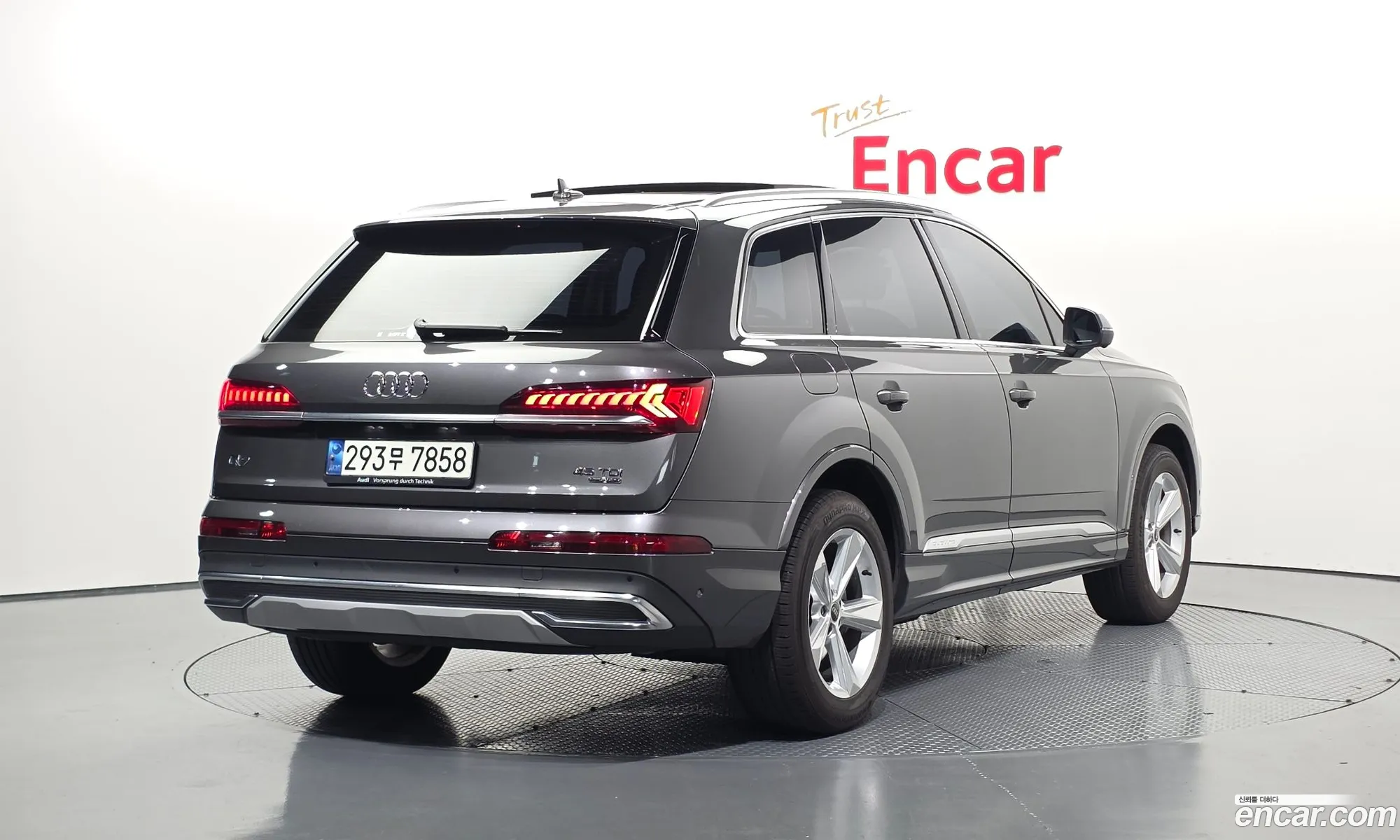 Audi Q7 2021 WAUZZZ4M8MD036660 — 19
