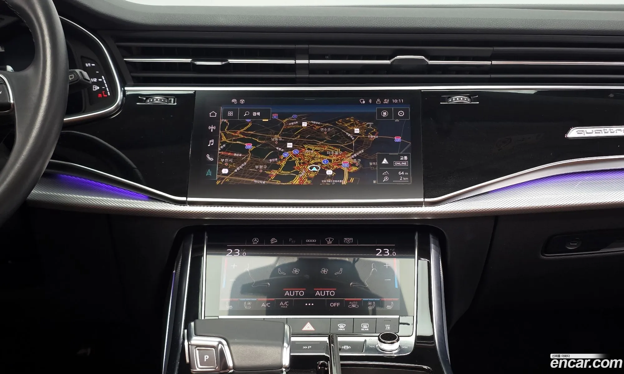 Audi Q7 2021 WAUZZZ4M8MD036660 — 18