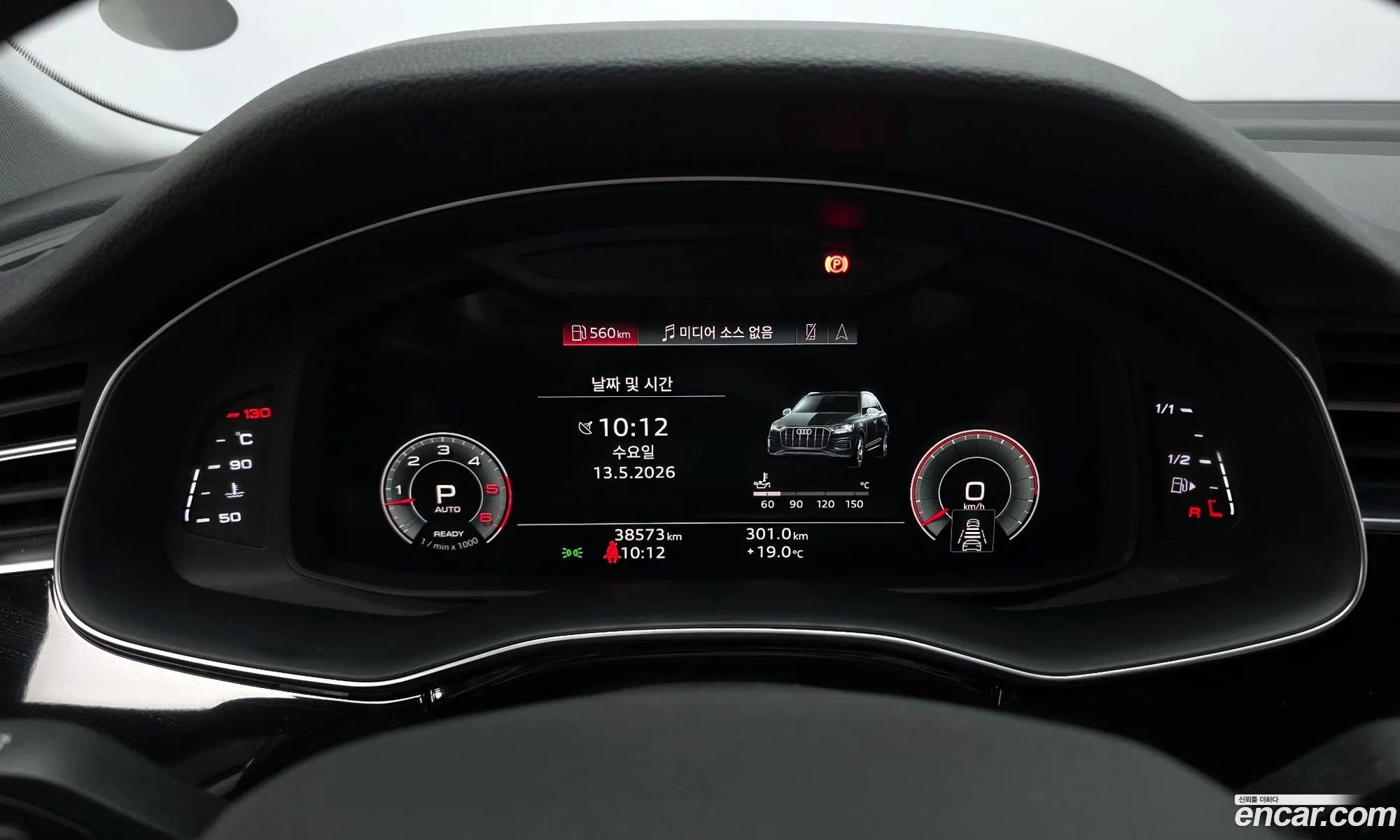 Audi Q7 2021 WAUZZZ4M8MD036660 — 11