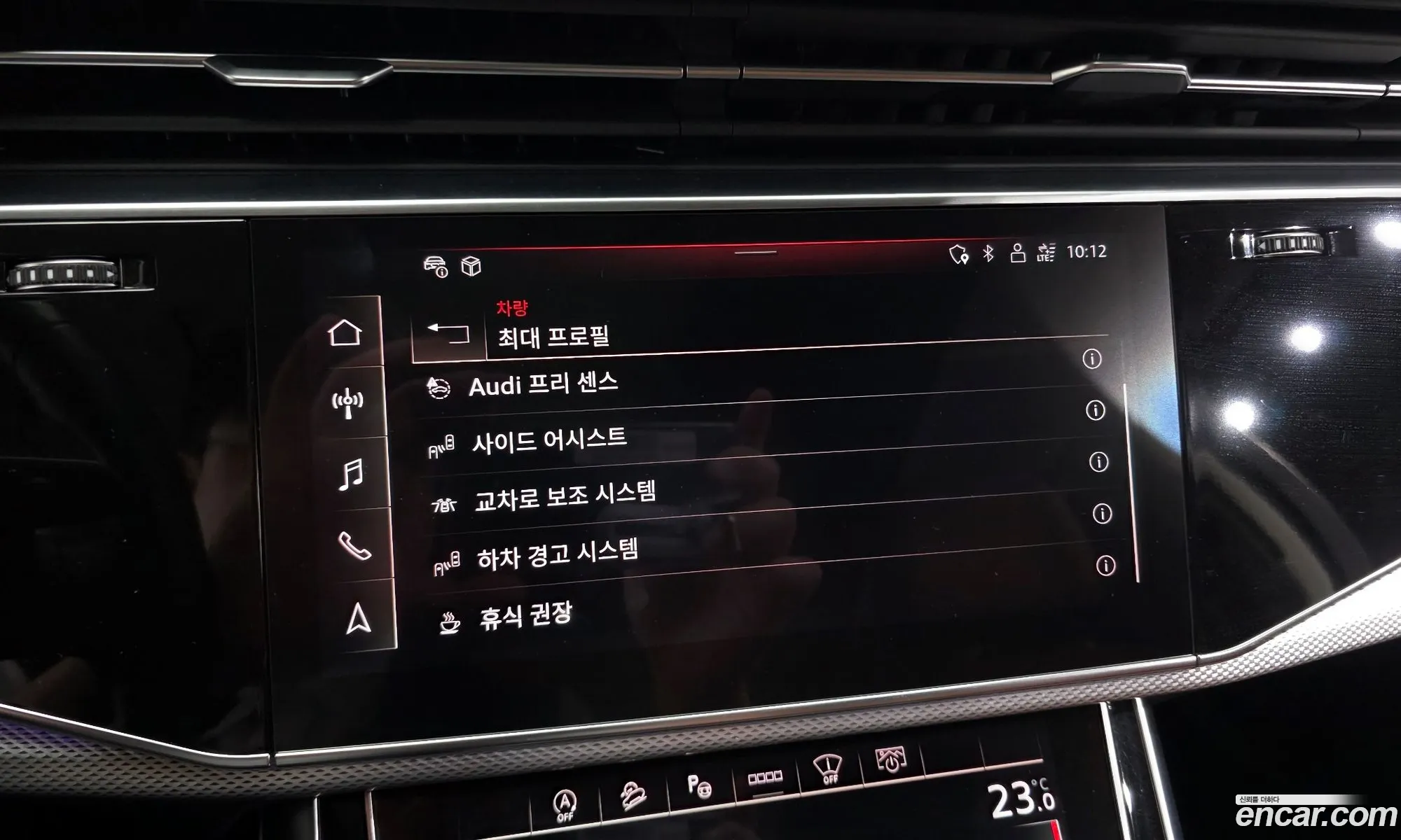 Audi Q7 2021 WAUZZZ4M8MD036660 — 16