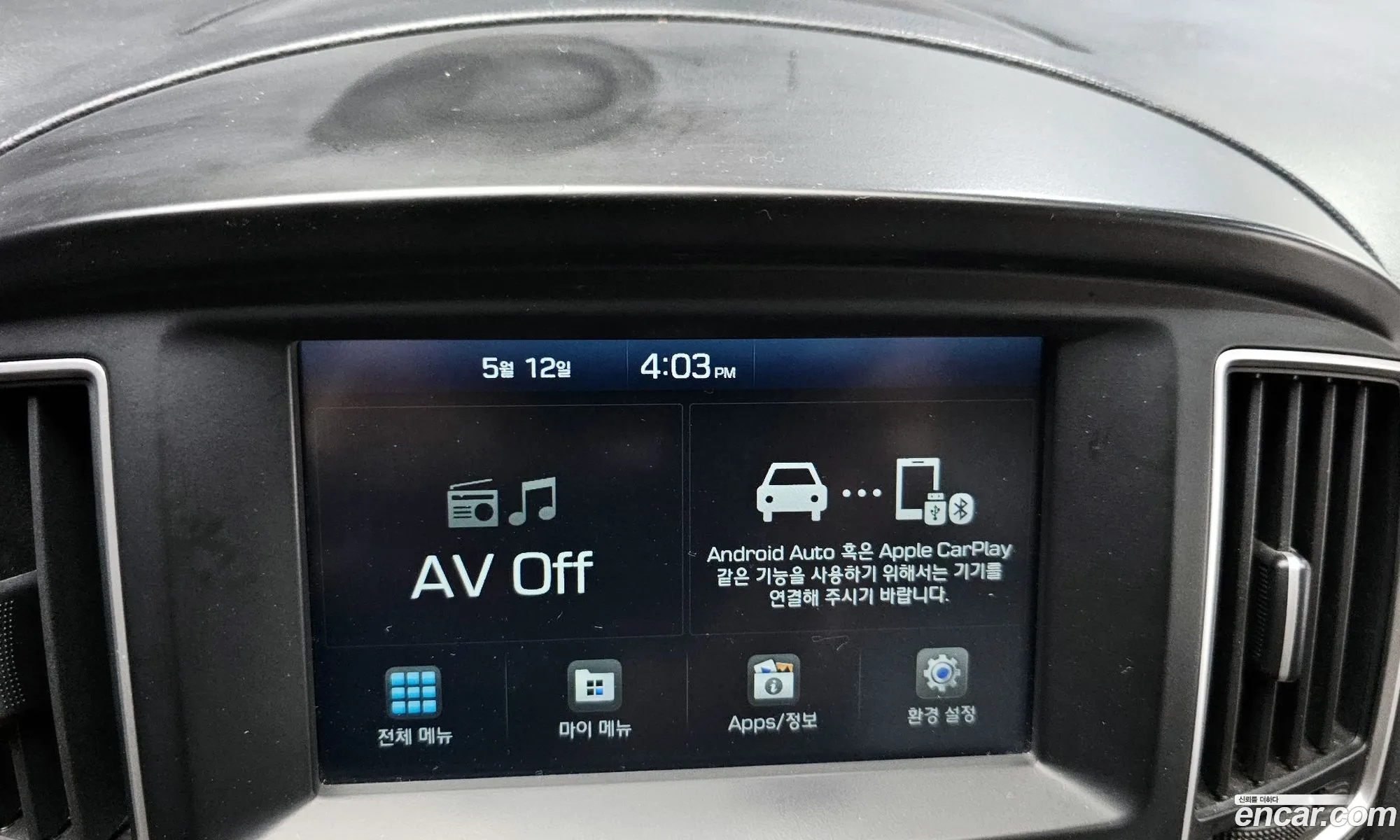 Hyundai Grand Starex 2020 — 6