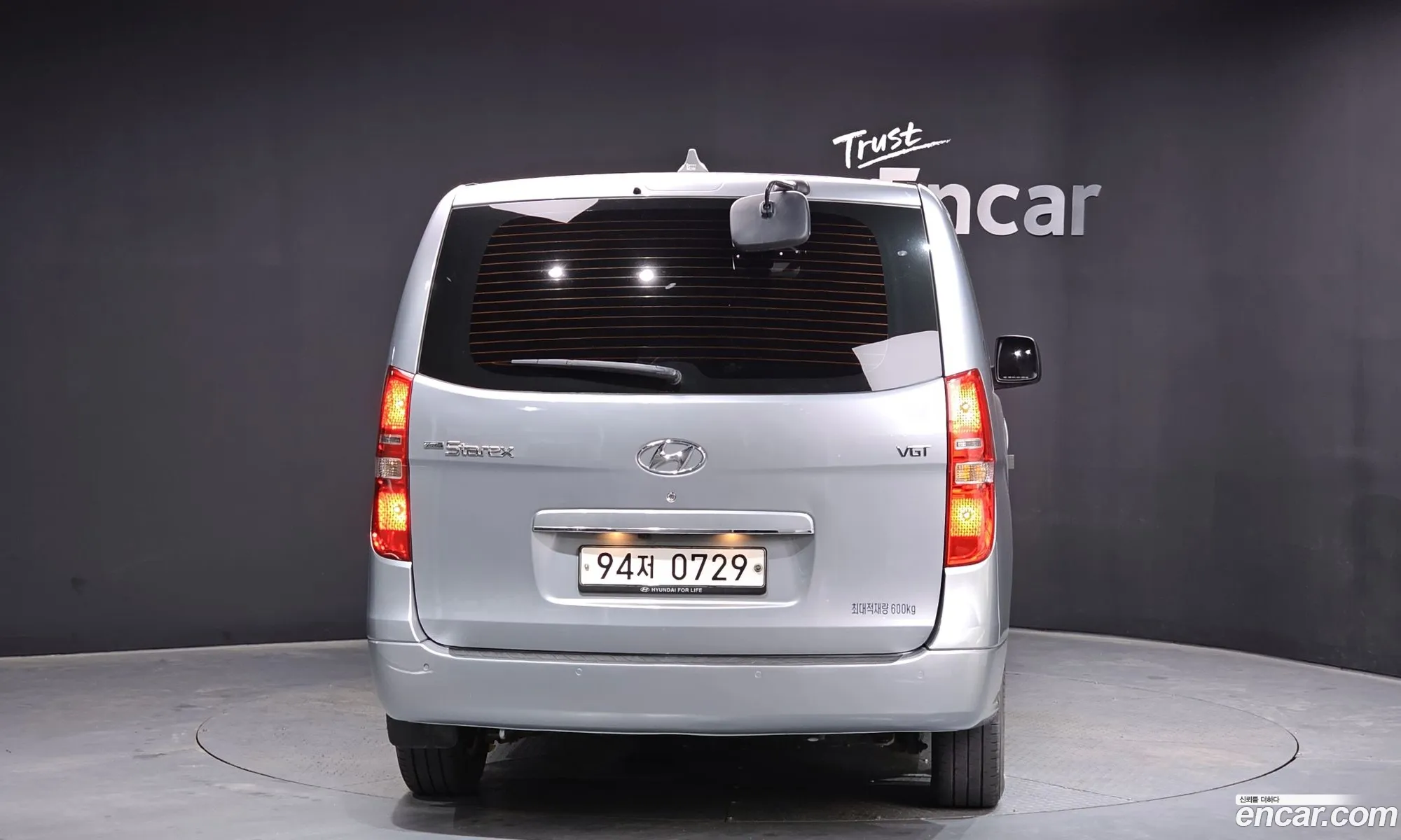 Hyundai Grand Starex 2020 — 13