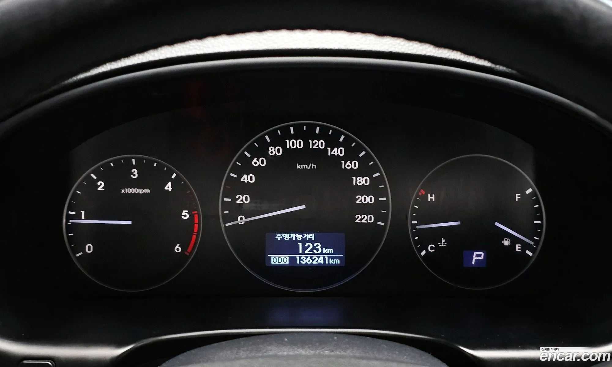 Hyundai Grand Starex 2020 — 27