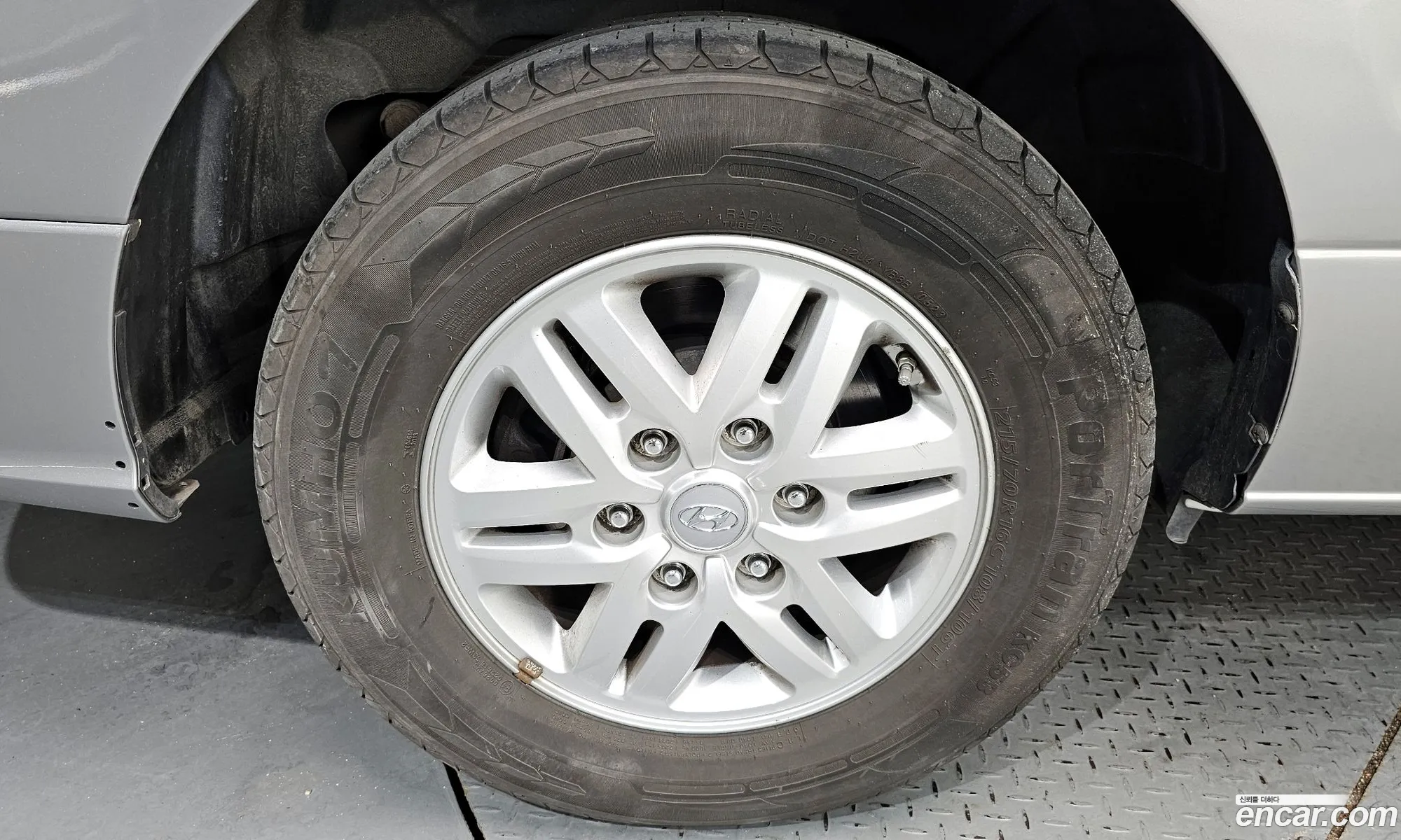 Hyundai Grand Starex 2020 — 20