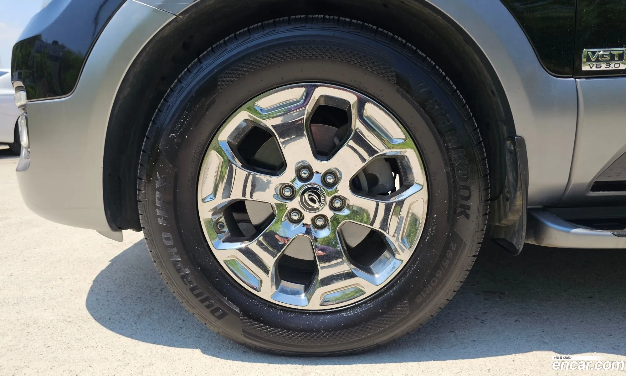 Kia Mohave 2017 — 14