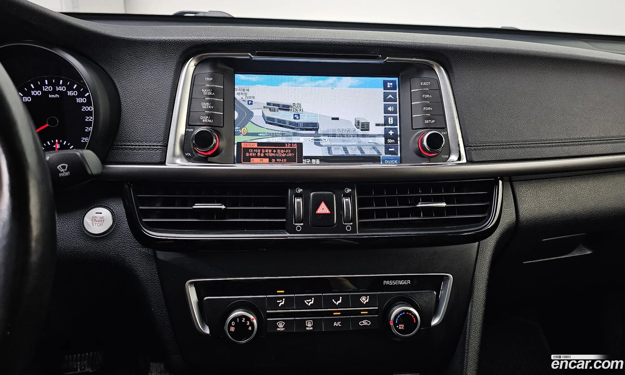 Kia K5 2018 KNAGS416BJA223682 — 28