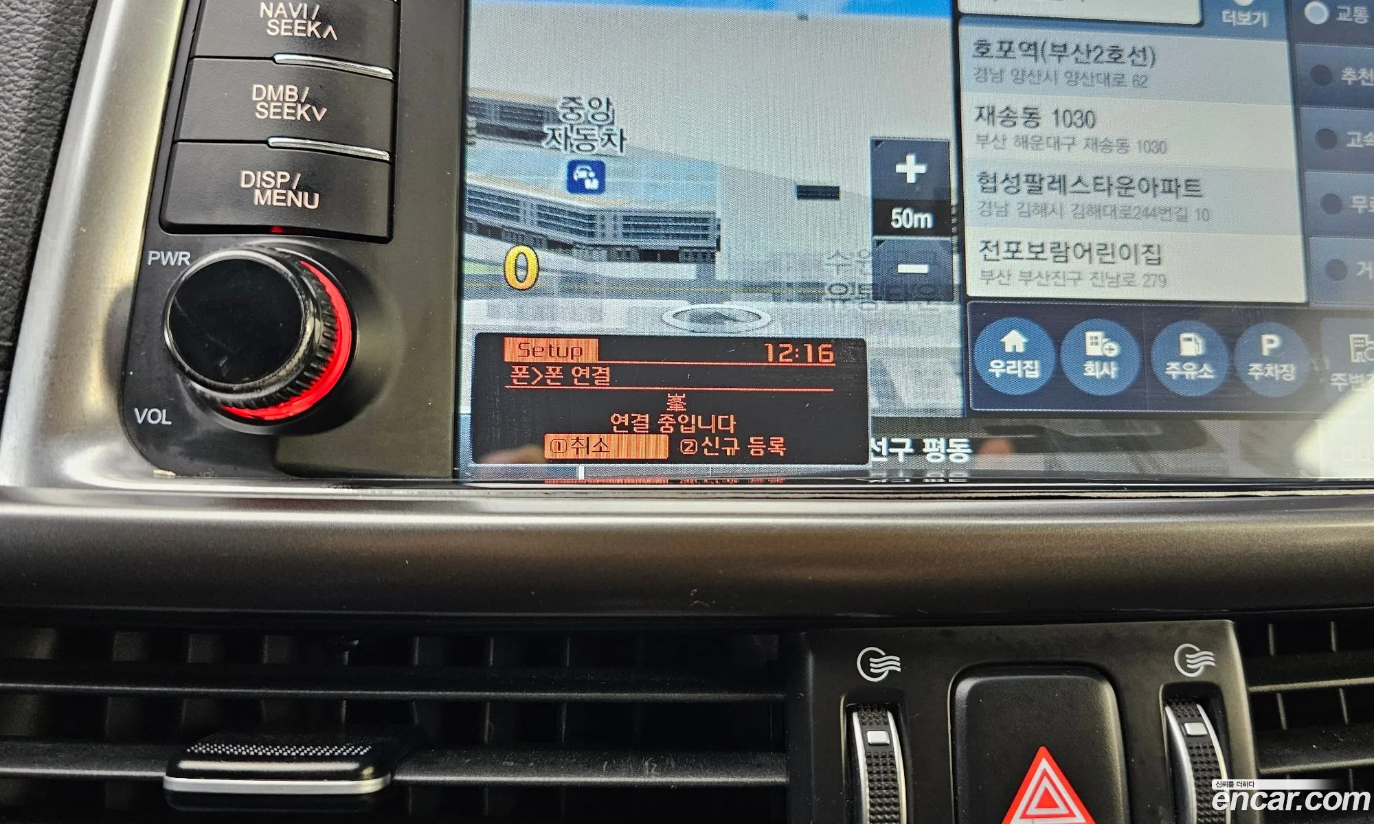 Kia K5 2018 KNAGS416BJA223682 — 4
