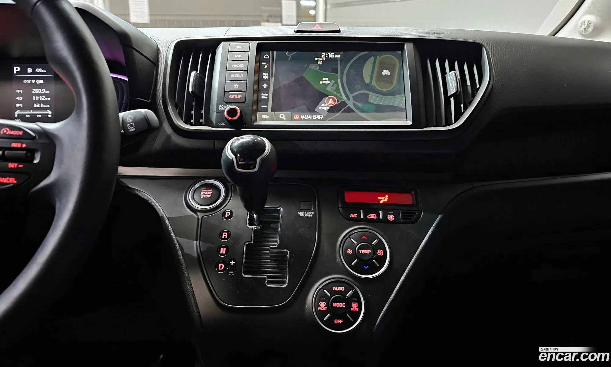Kia Kia Ray 2024 — 22