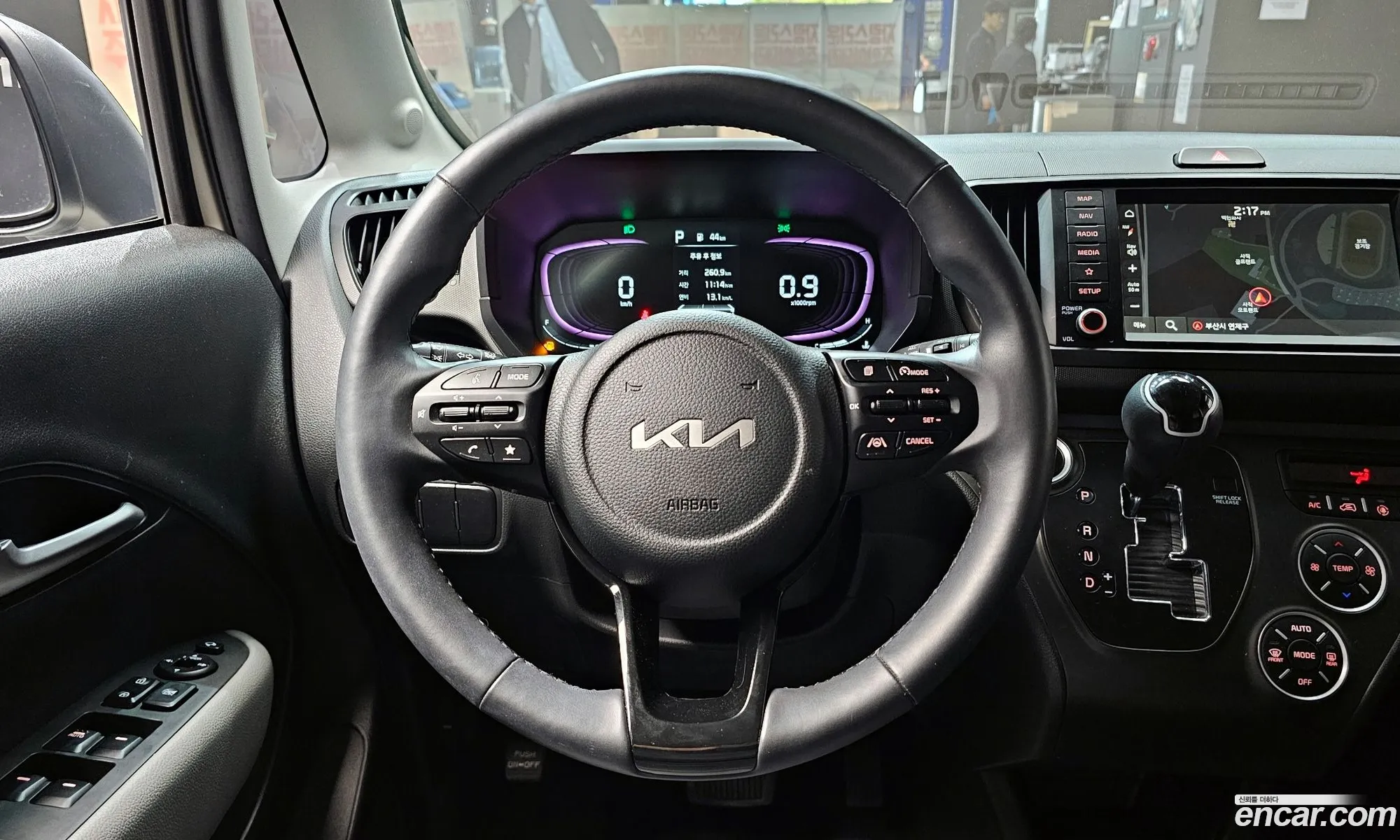 Kia Kia Ray 2024 — 5