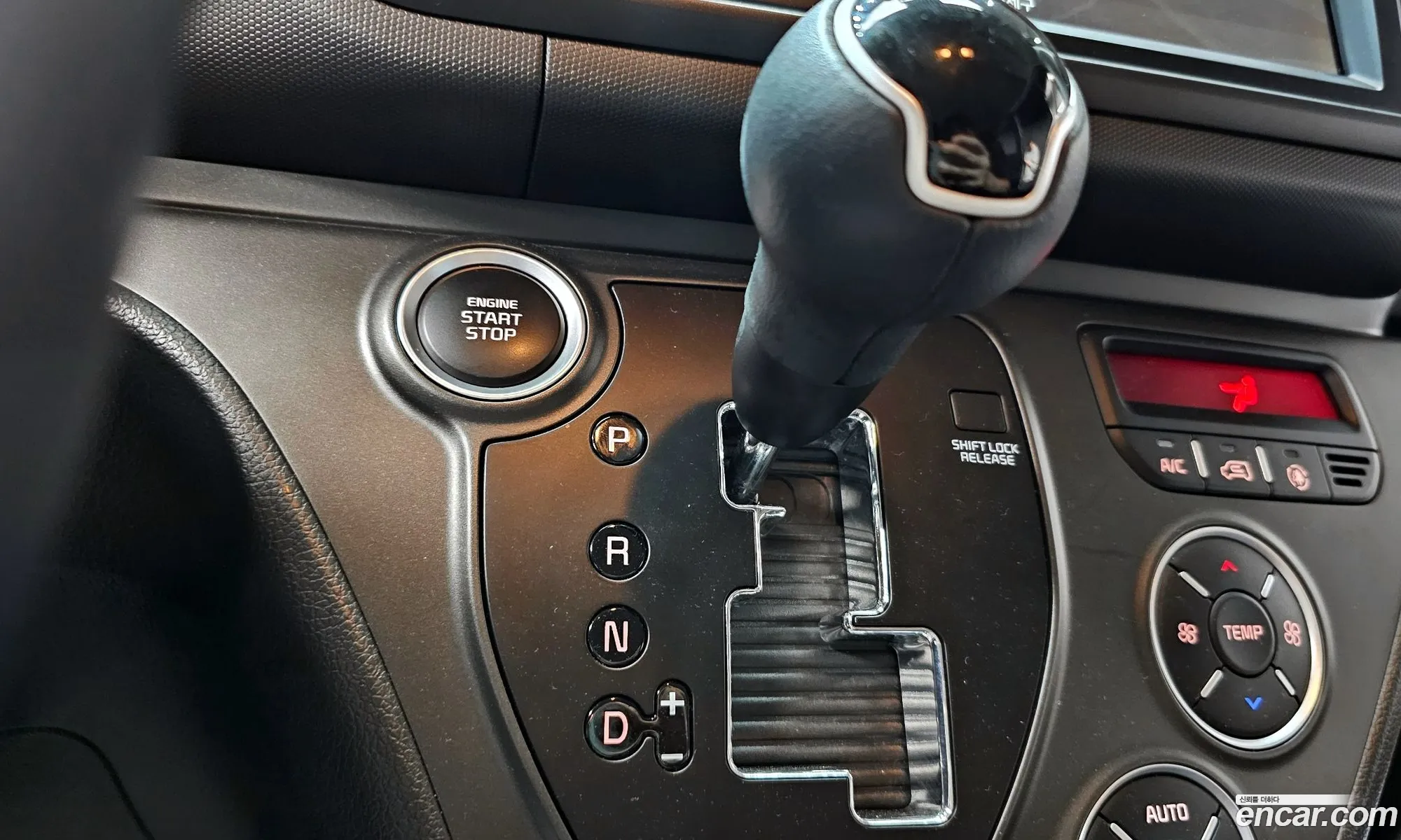Kia Kia Ray 2024 — 11