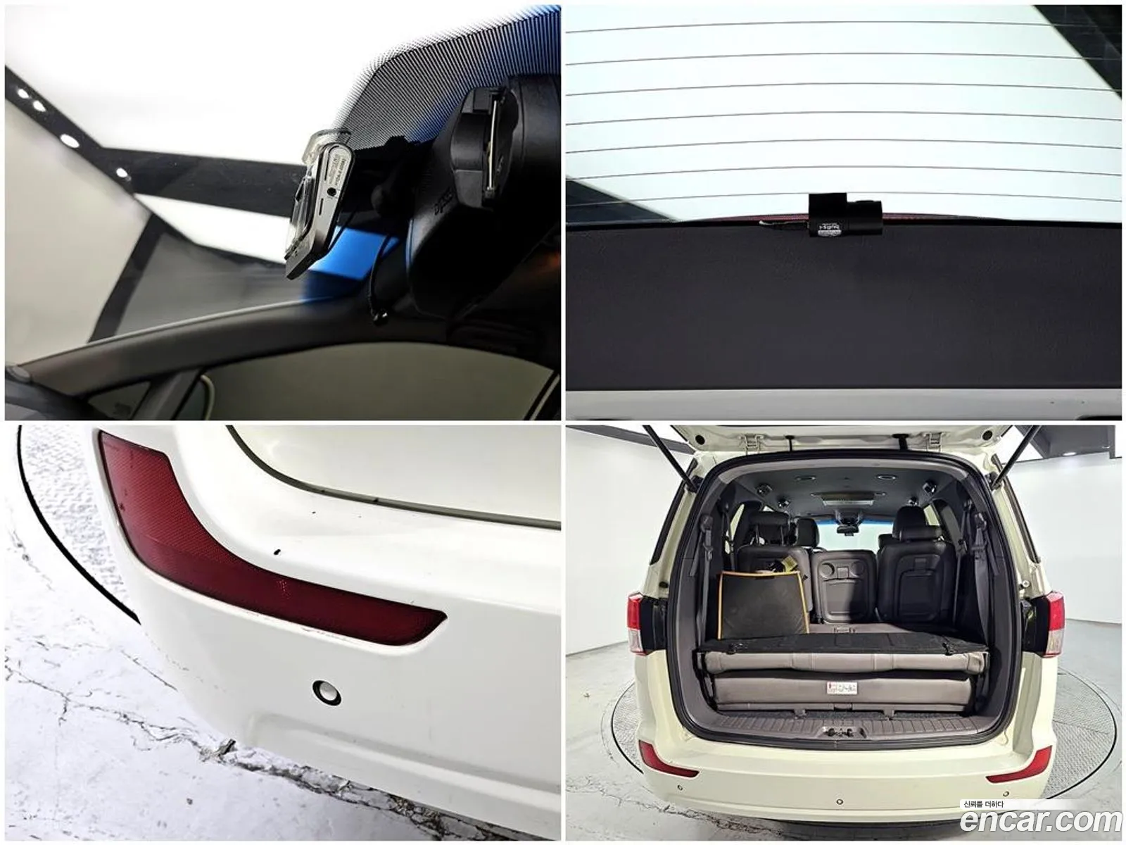 KG Mobility (SsangYong) Korando Turismo 2013 — 17
