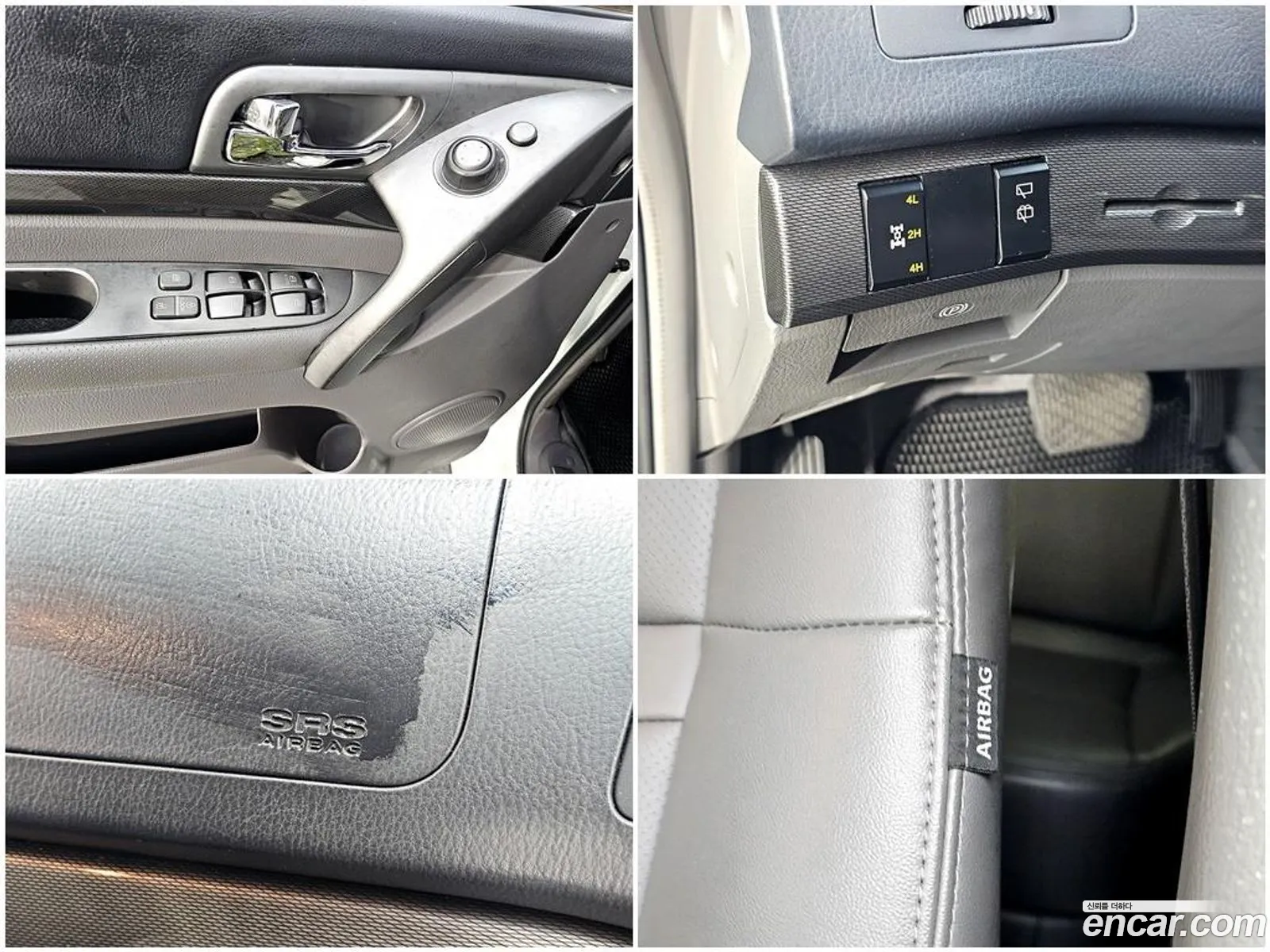 KG Mobility (SsangYong) Korando Turismo 2013 — 11