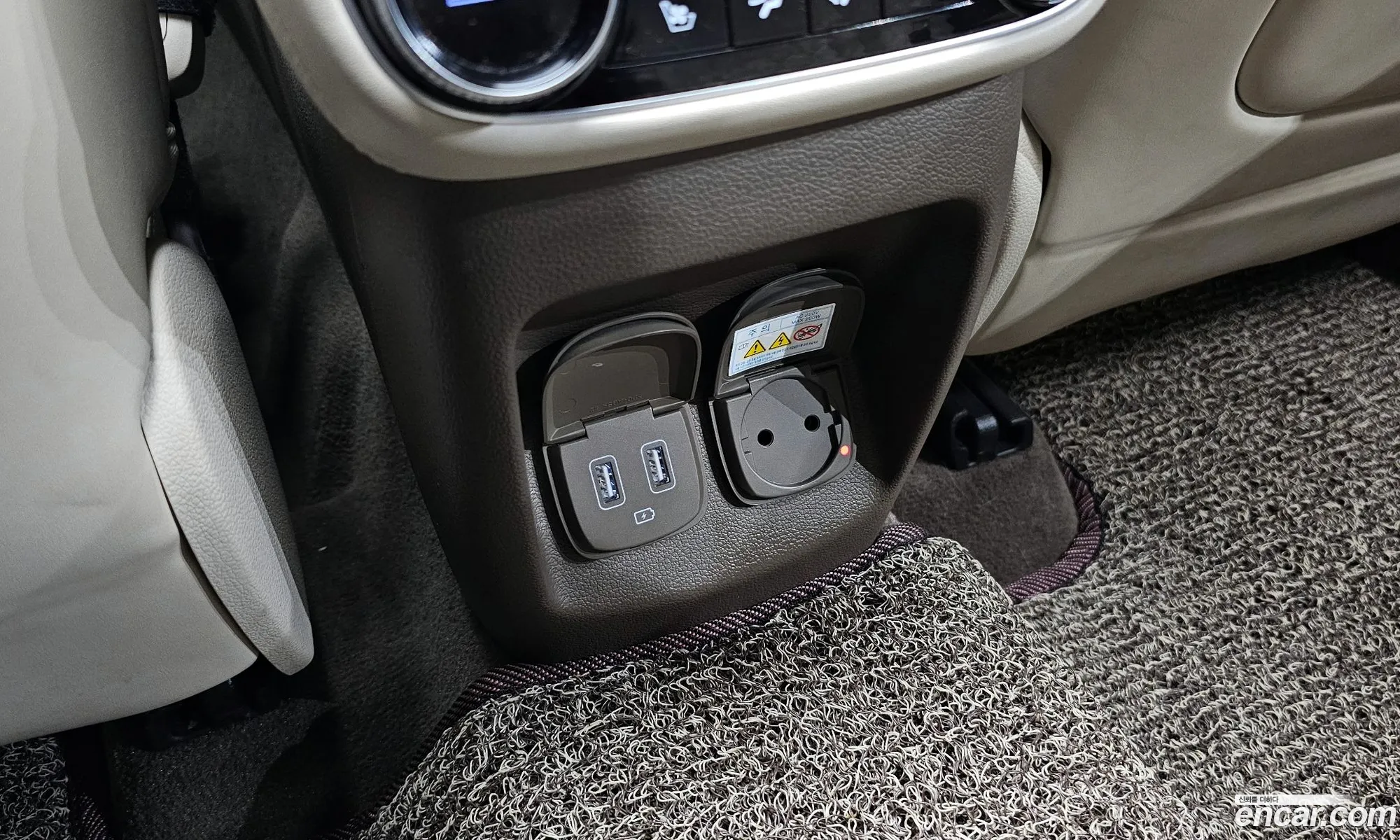 Genesis GV80 2020 KMTHB81DDLU003003 — 33