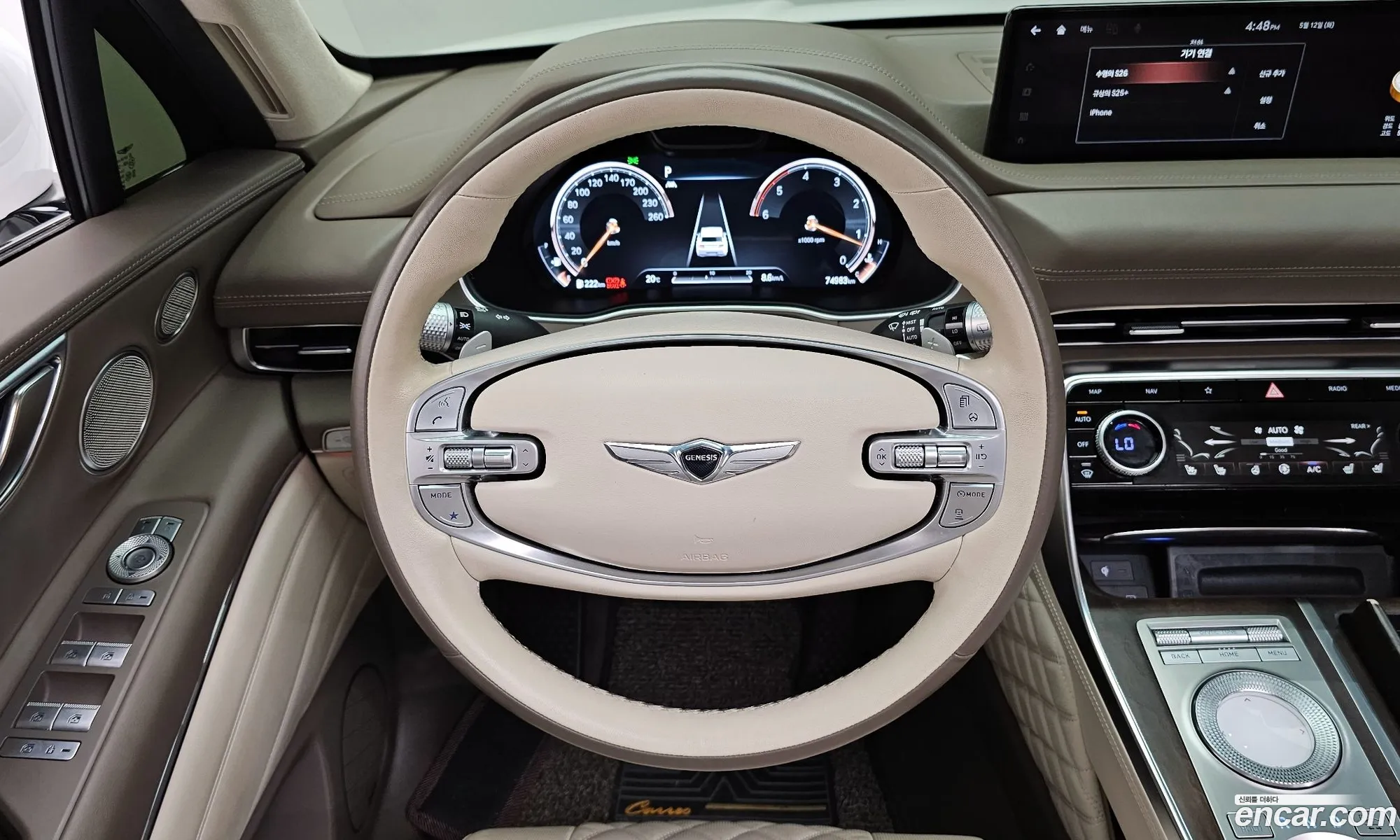 Genesis GV80 2020 KMTHB81DDLU003003 — 44