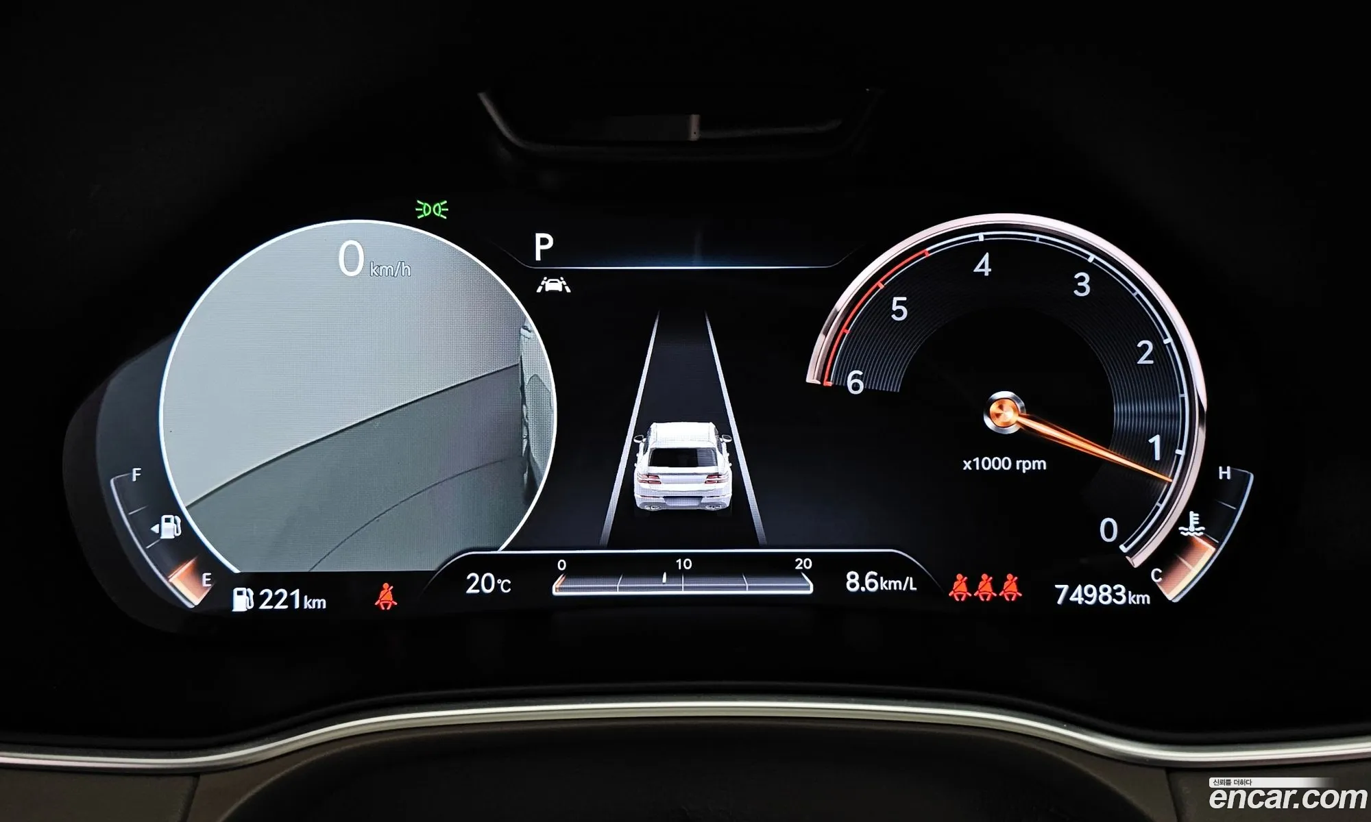 Genesis GV80 2020 KMTHB81DDLU003003 — 3