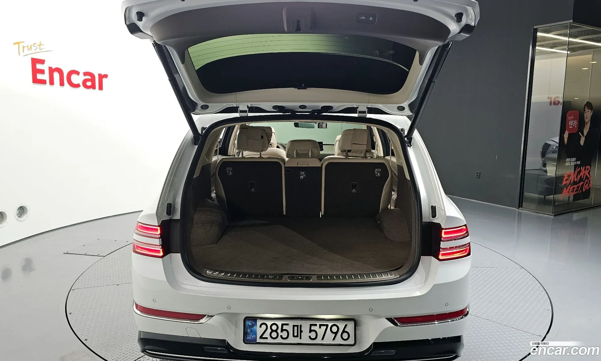 Genesis GV80 2020 KMTHB81DDLU003003 — 38