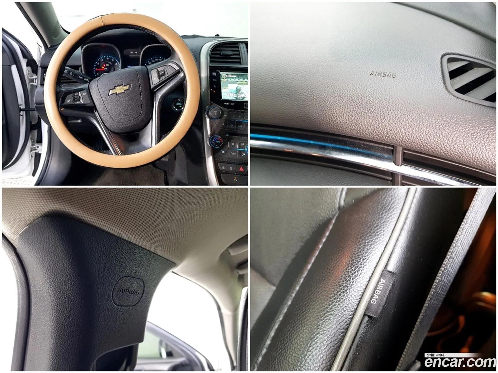 Chevrolet (GM Daewoo) Malibu 2012 — 17