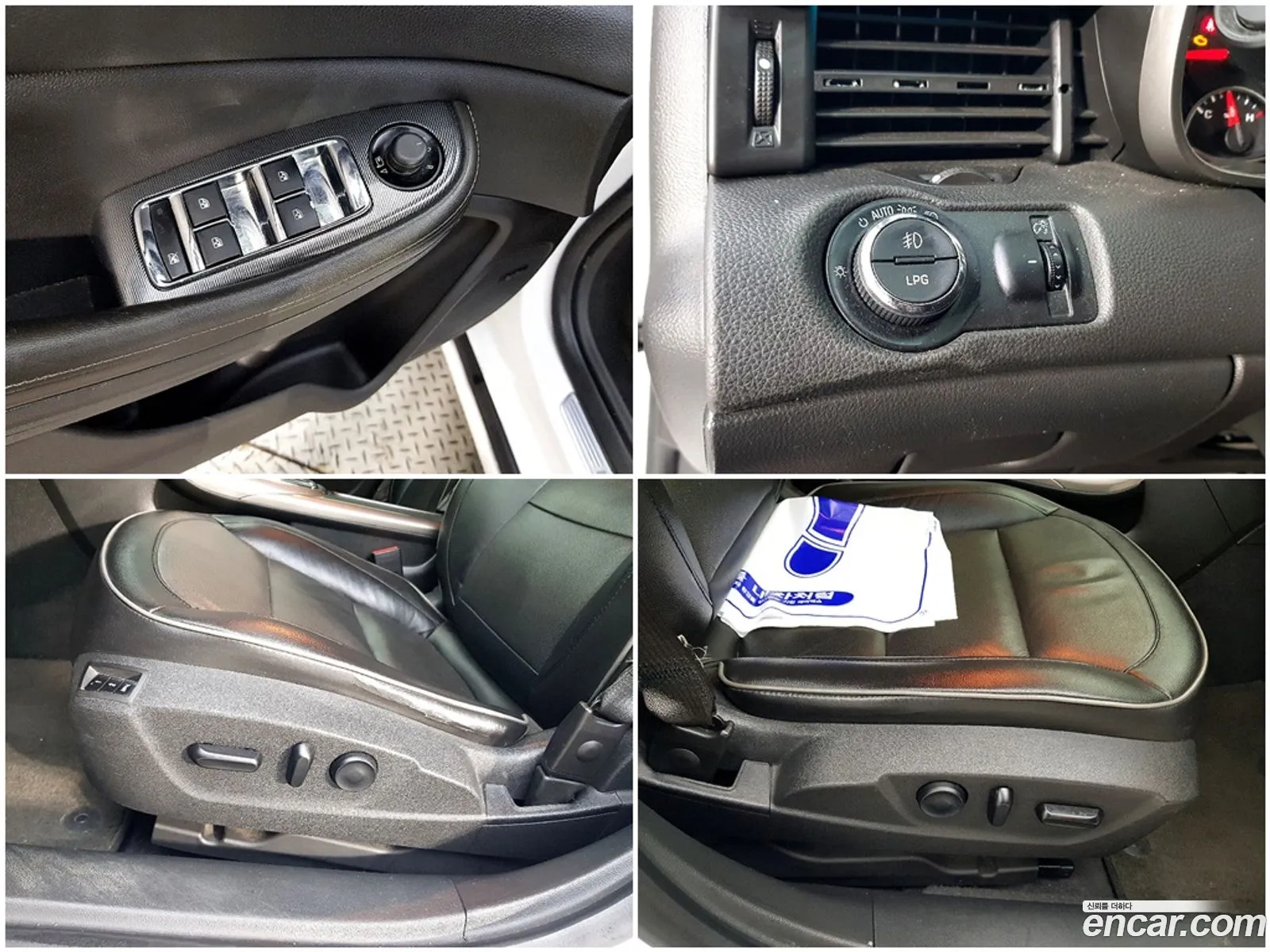 Chevrolet (GM Daewoo) Malibu 2012 — 15