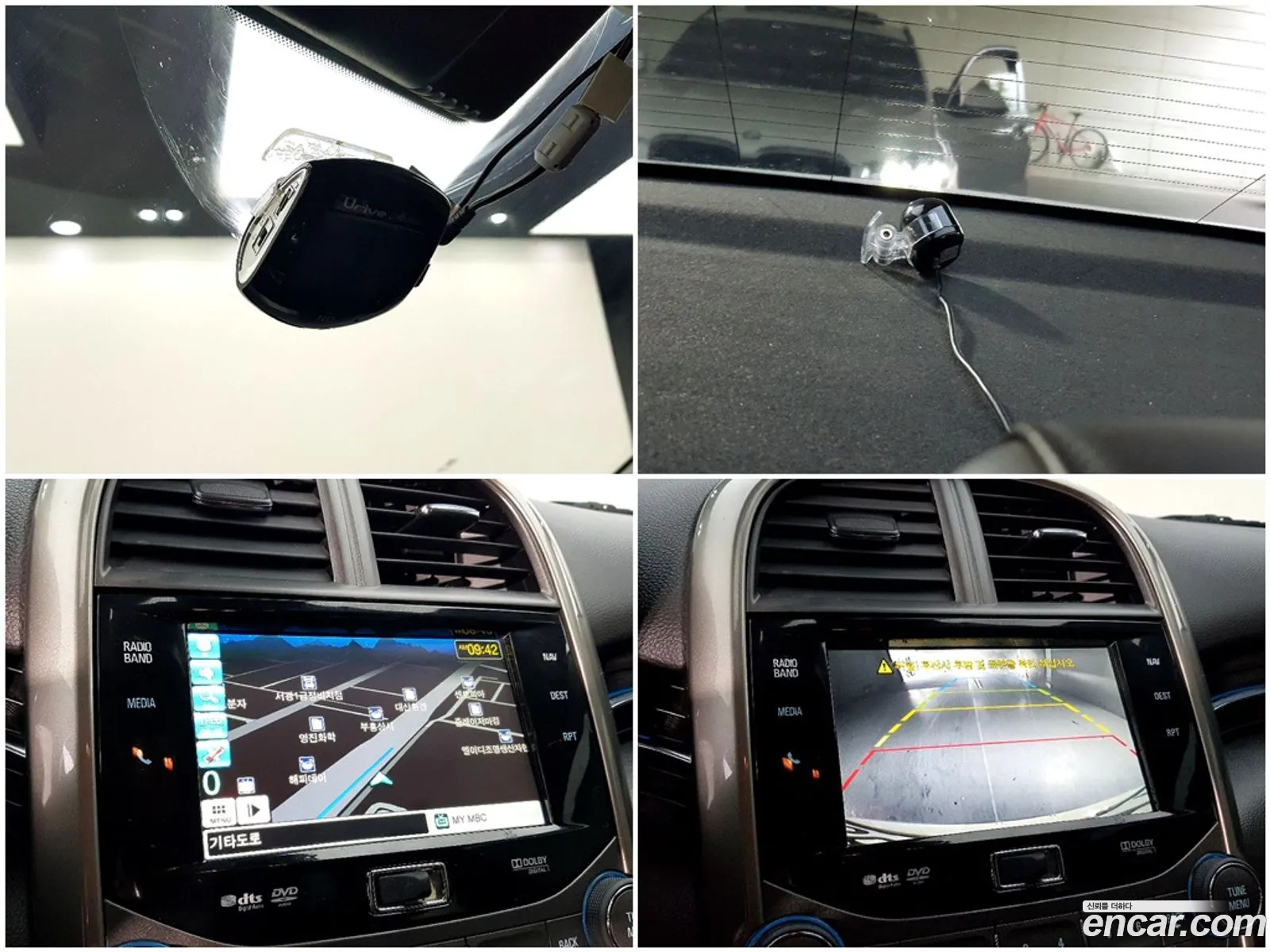 Chevrolet (GM Daewoo) Malibu 2012 — 10