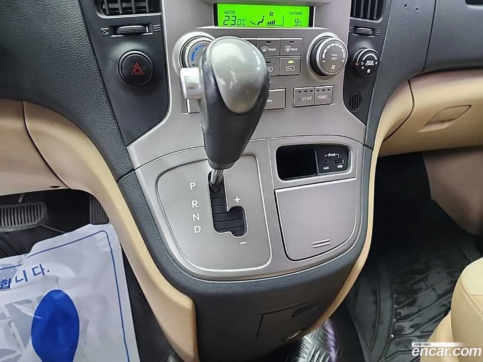 Hyundai Grand Starex 2011 — 6