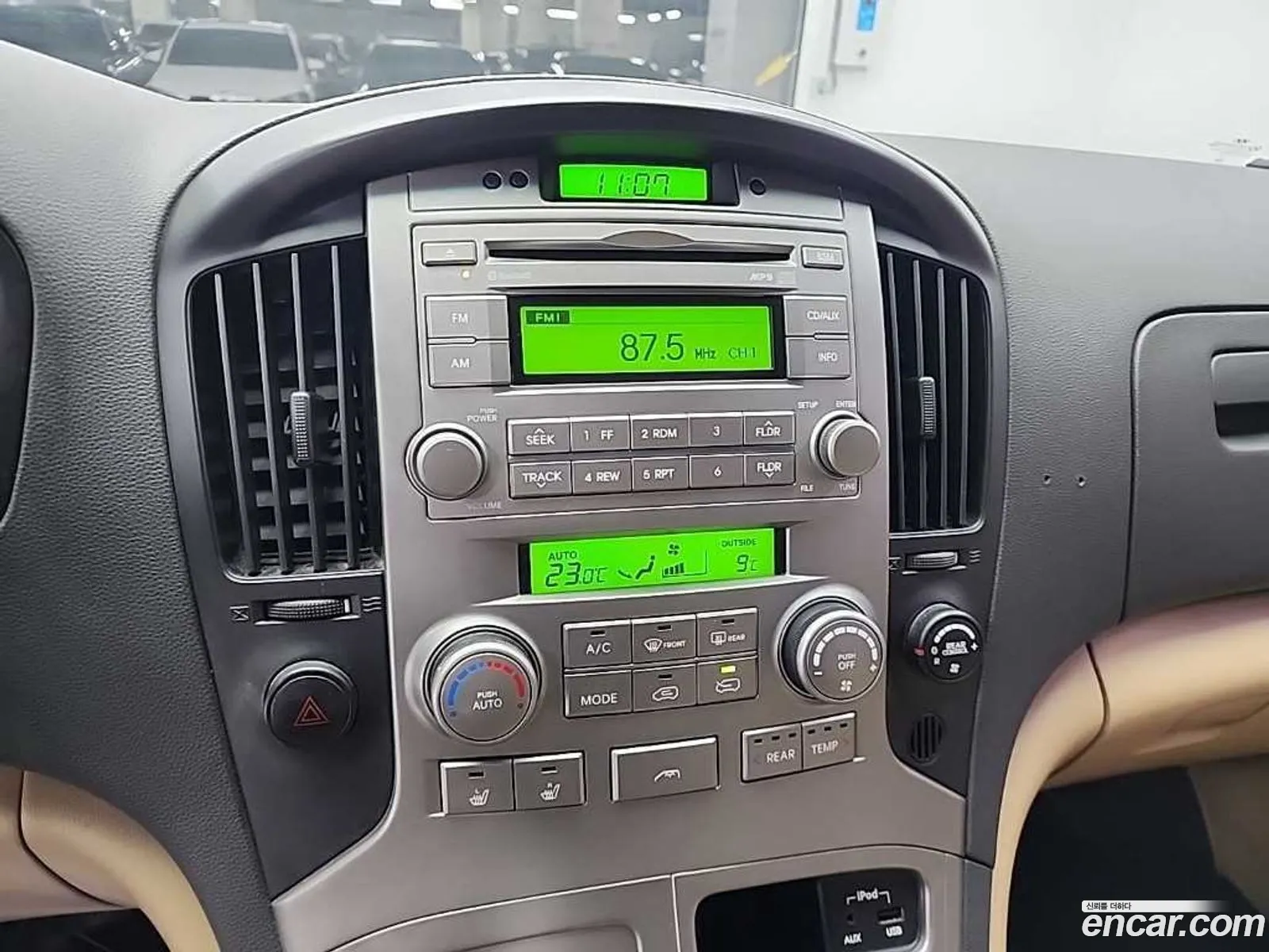 Hyundai Grand Starex 2011 — 15