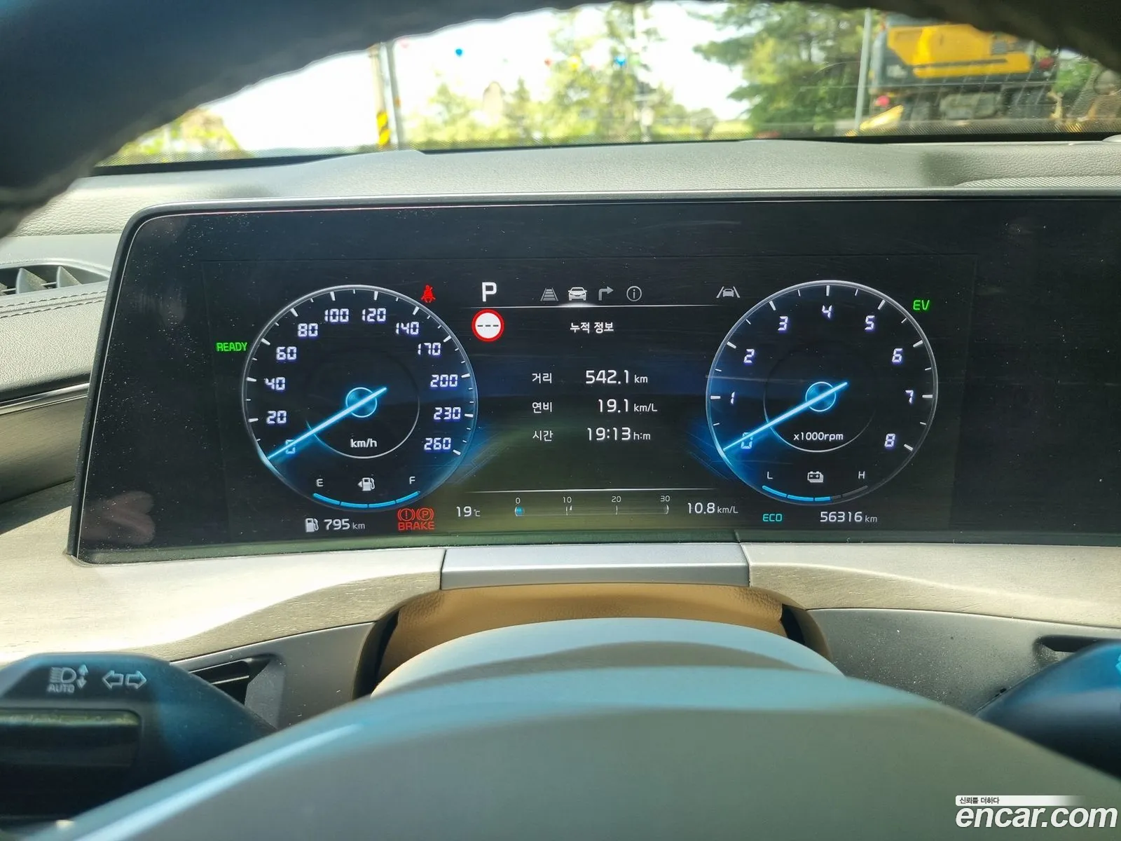 Kia K8 Hybrid 2021 — 17