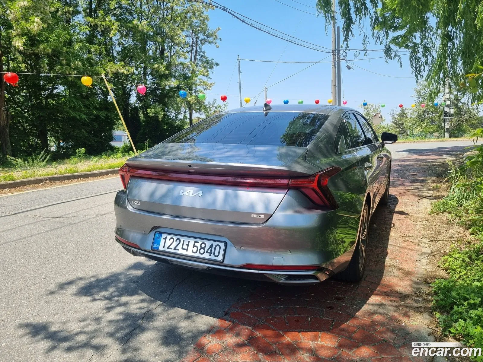 Kia K8 Hybrid 2021 — 16
