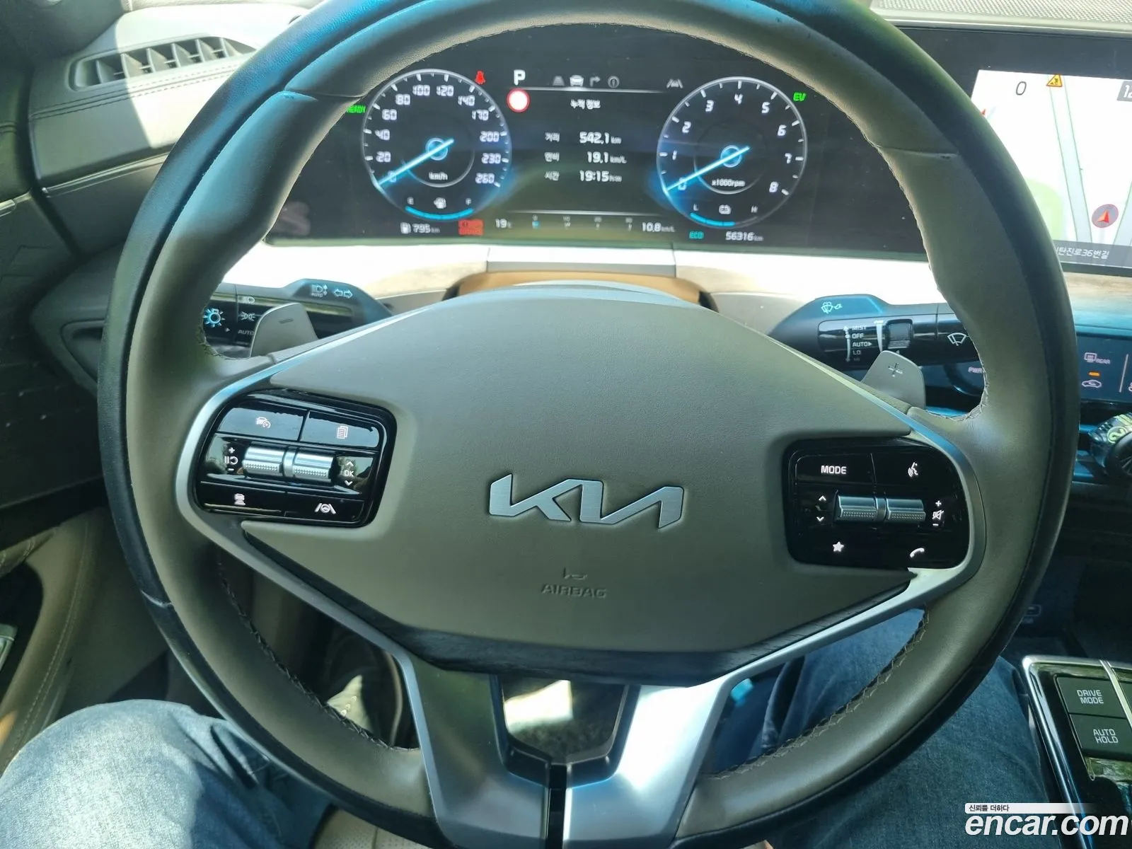 Kia K8 Hybrid 2021 — 20