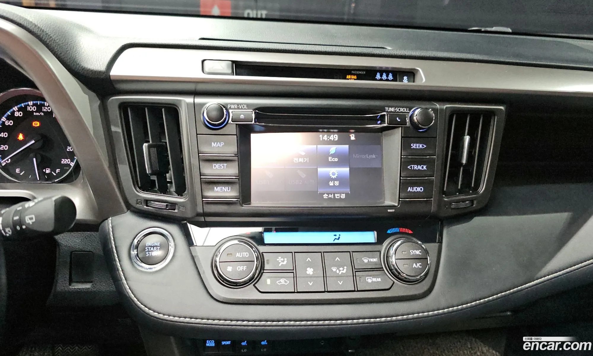 Toyota RAV4 2018 — 8