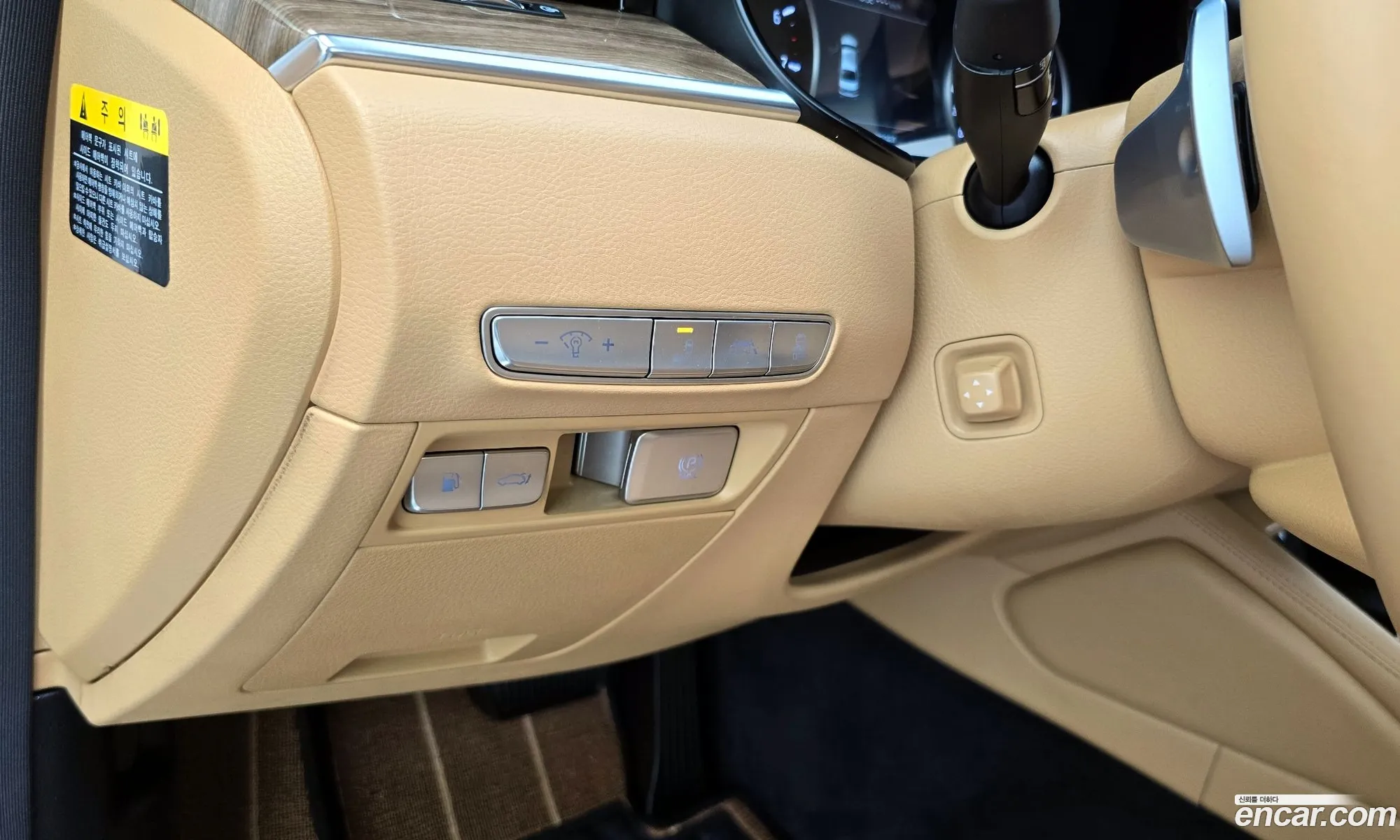 Kia The K9 2021 KNAS2418DMS031858 — 15