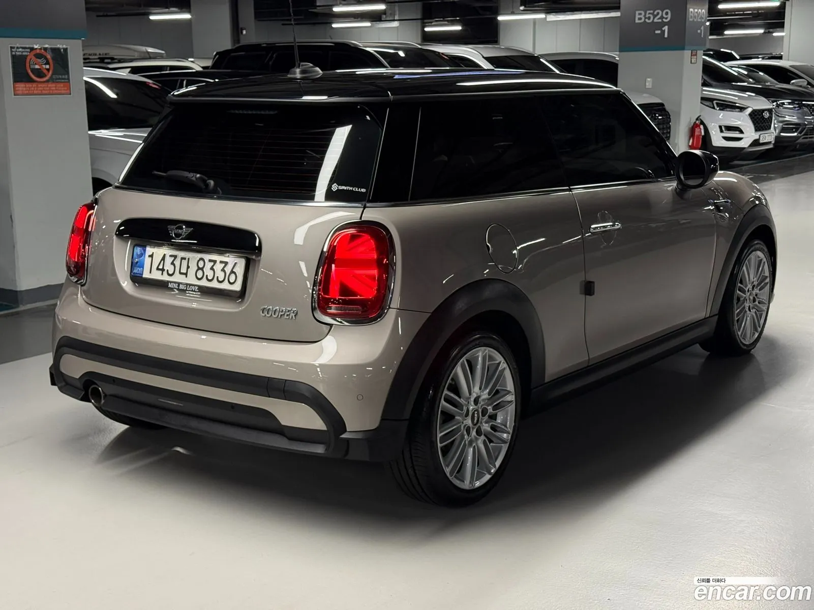 Mini Cooper 2021 — 6