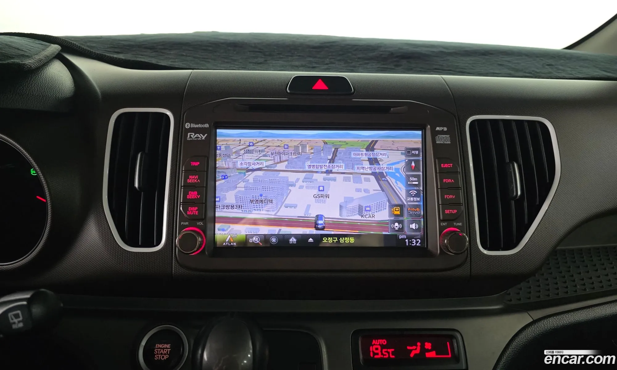 Kia Ray 2014 KNACK812BFT091618 — 7