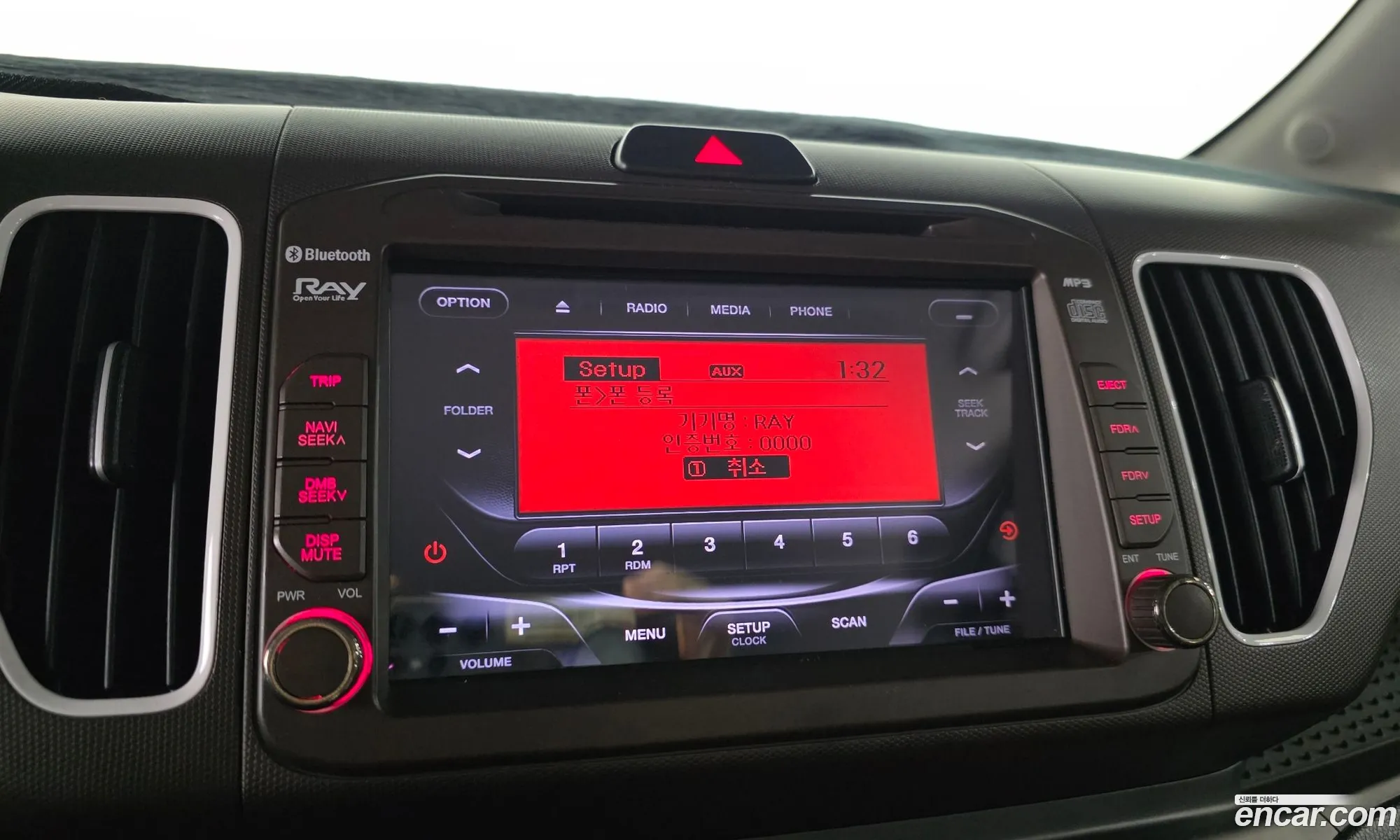 Kia Ray 2014 KNACK812BFT091618 — 4