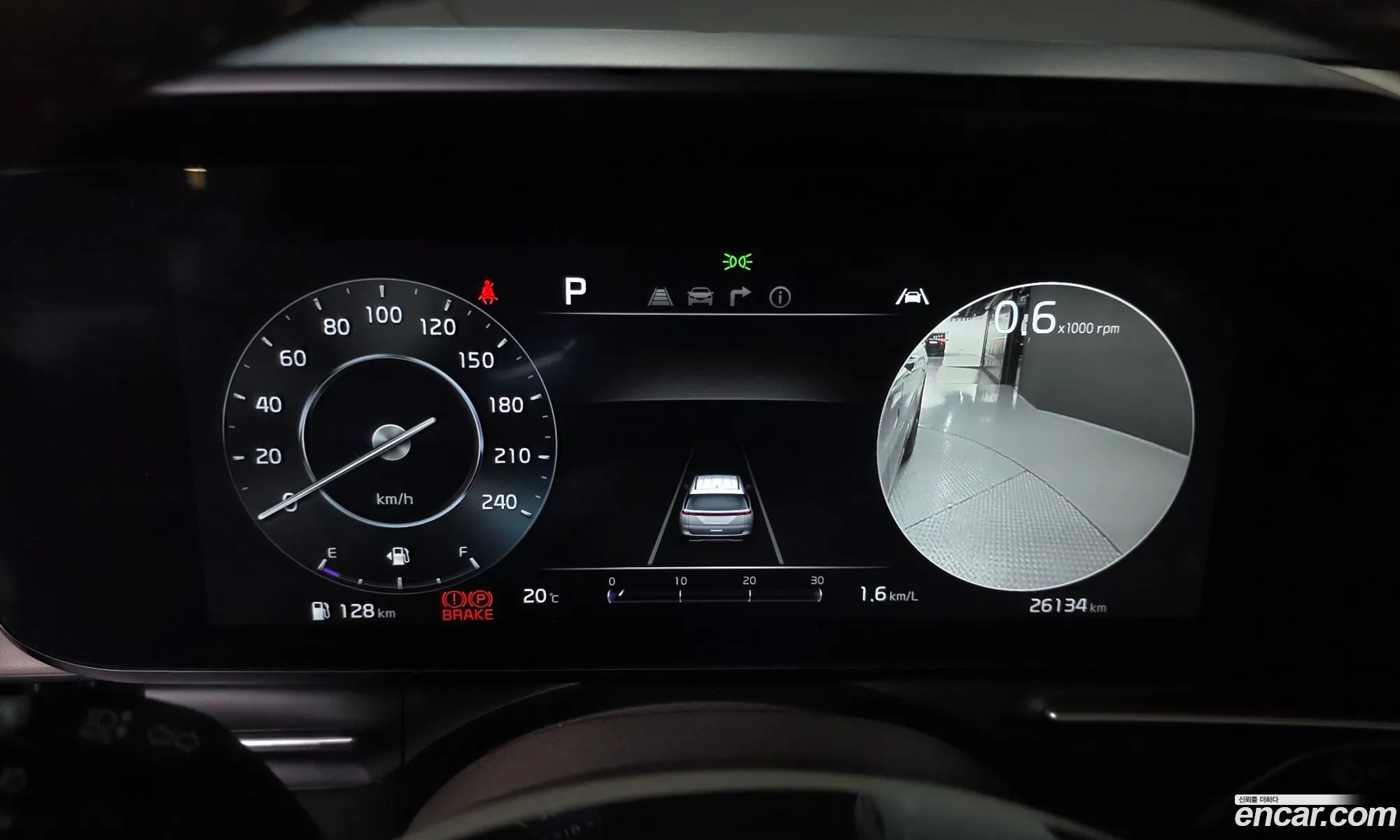 Kia Carnival 2023 KNANE813BPS276854 — 9