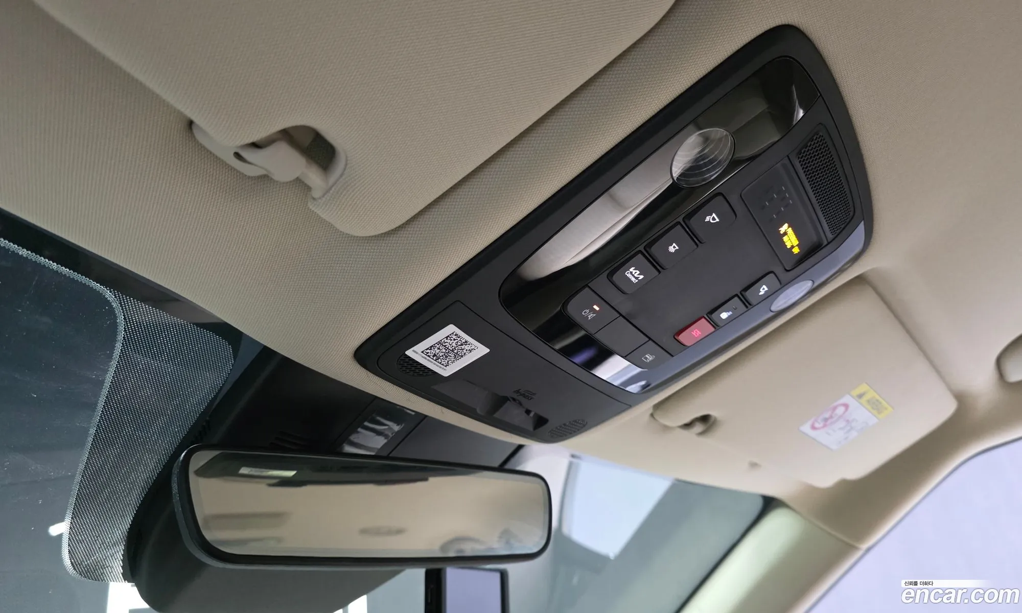 Kia Carnival 2023 KNANE813BPS276854 — 28