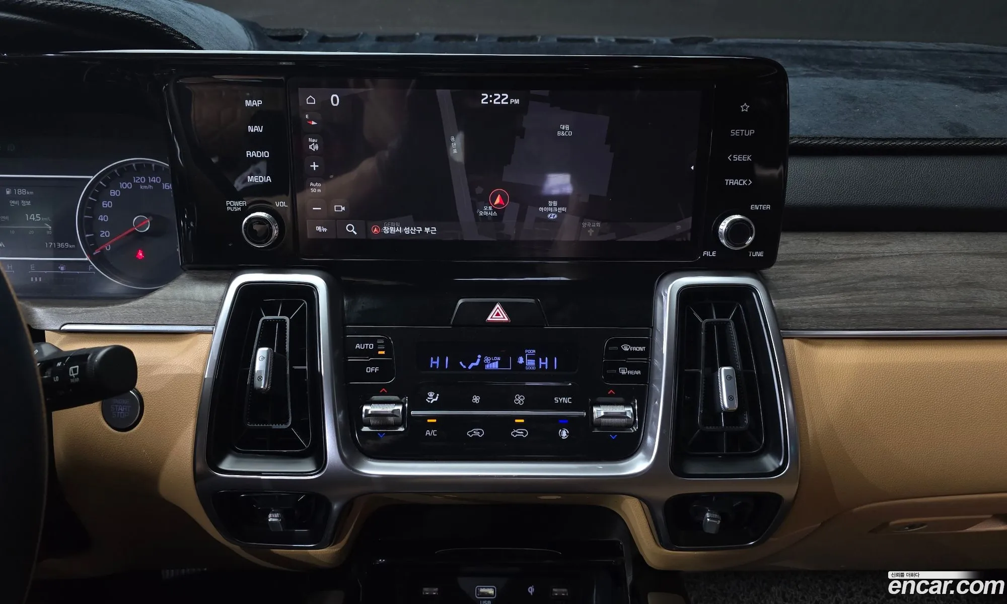 Kia Sorento 2020 KNARL81BGMA004535 — 22