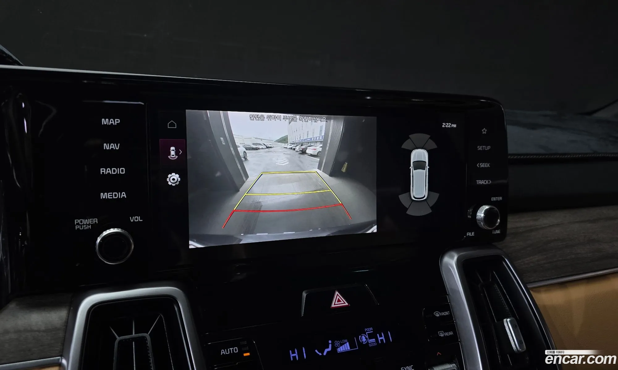 Kia Sorento 2020 KNARL81BGMA004535 — 25