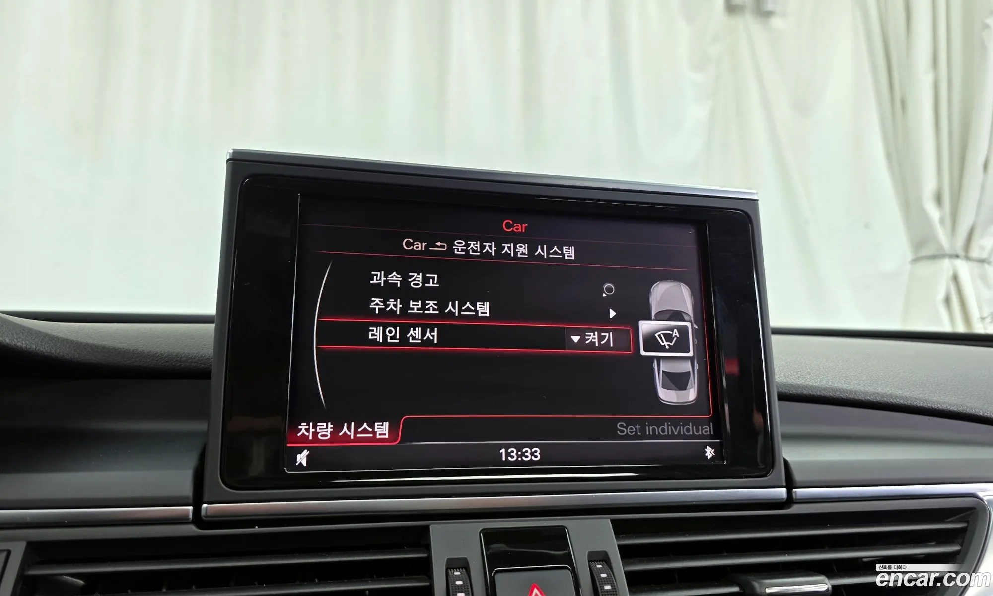 Audi A6 2011 WAUZZZ4G8CN035995 — 8
