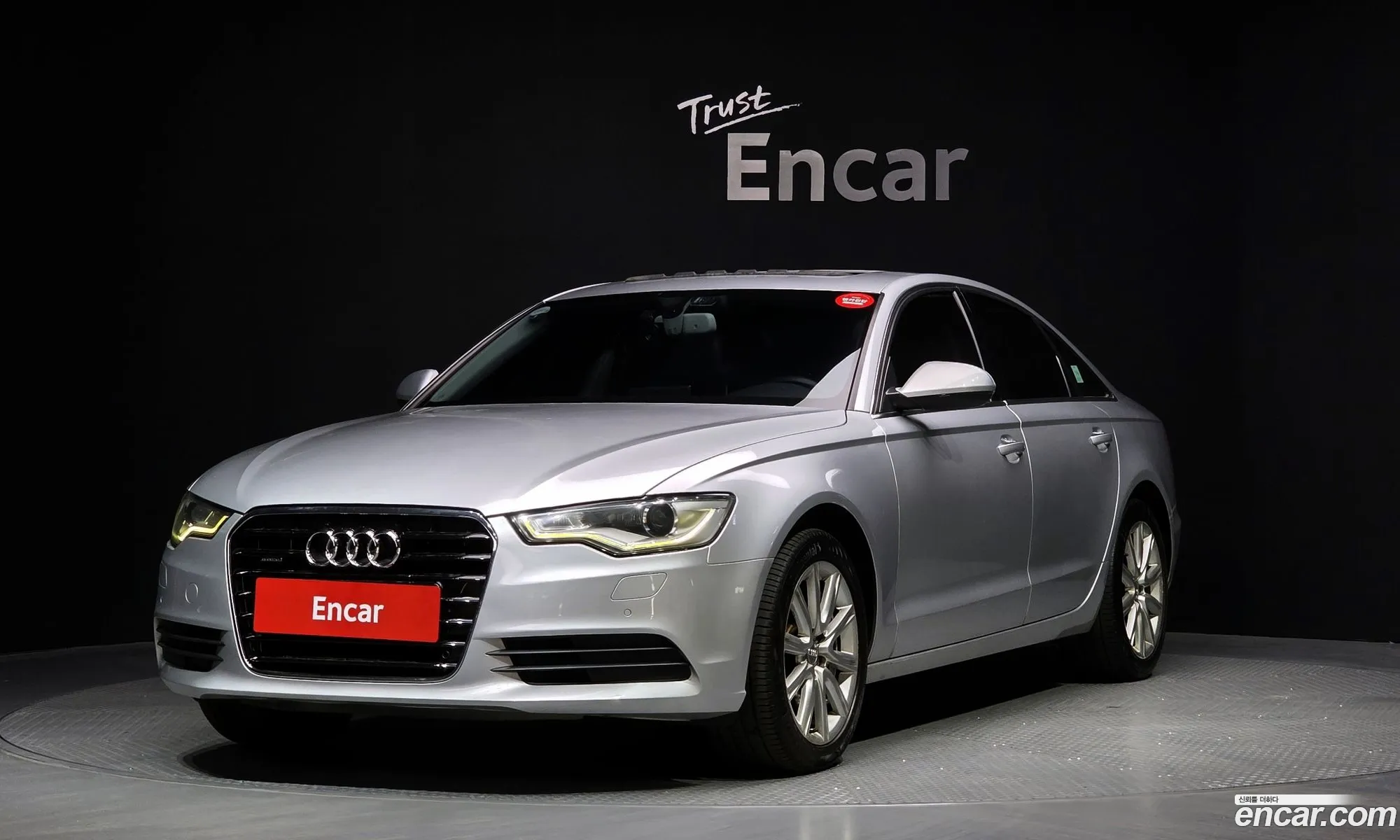 Audi A6 2011 WAUZZZ4G8CN035995 — 26