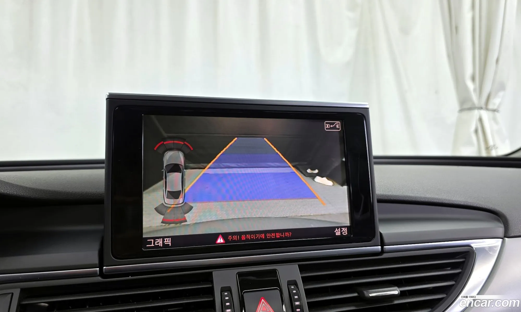 Audi A6 2011 WAUZZZ4G8CN035995 — 30
