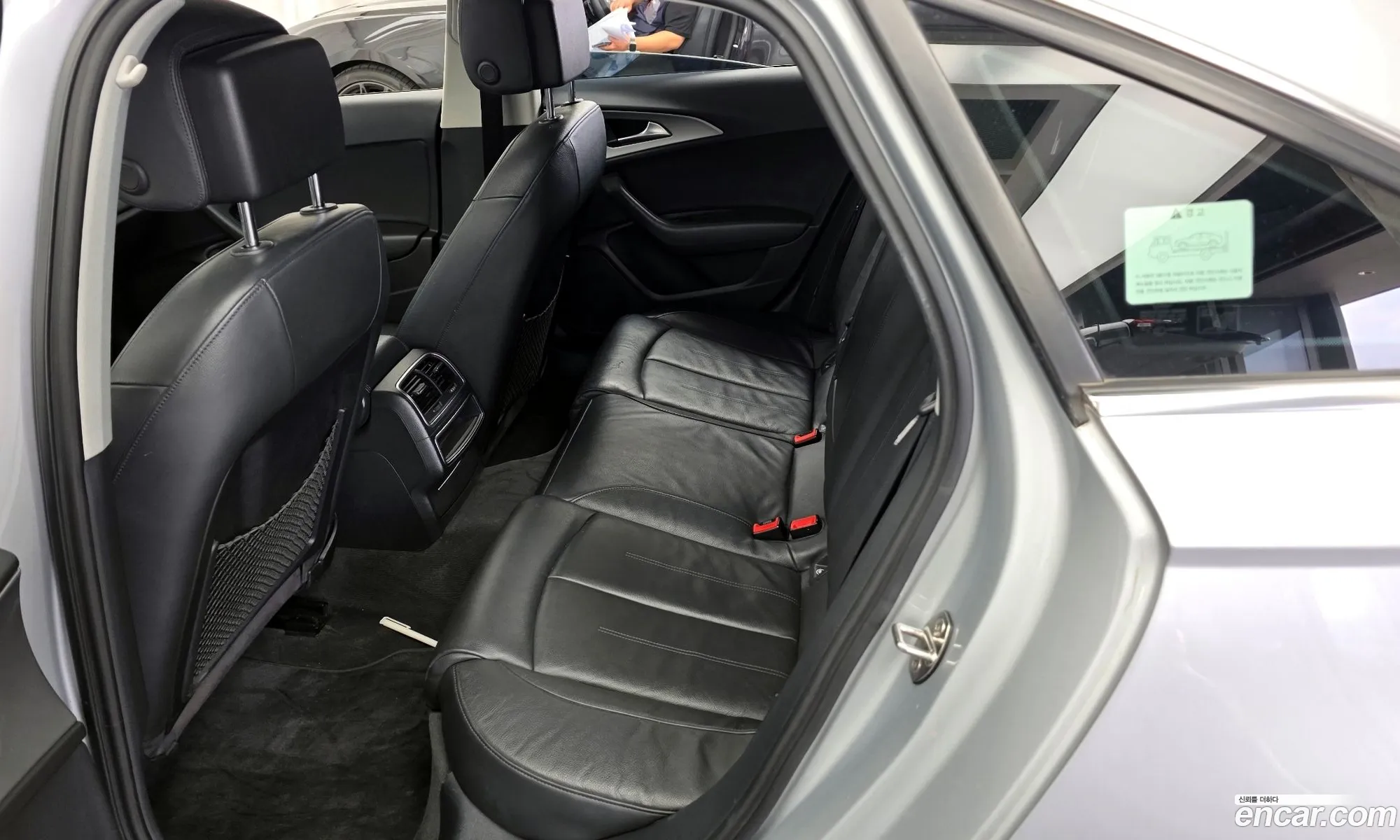 Audi A6 2011 WAUZZZ4G8CN035995 — 21