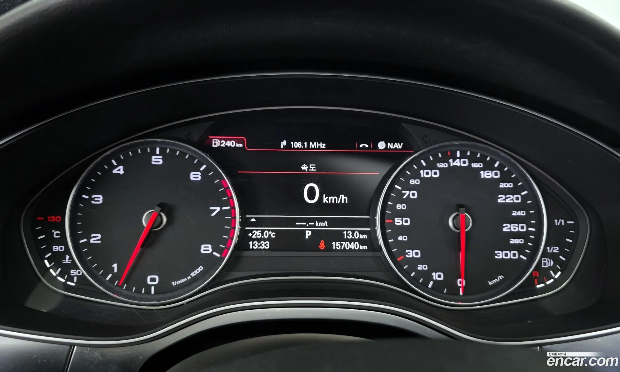 Audi A6 2011 WAUZZZ4G8CN035995 — 23