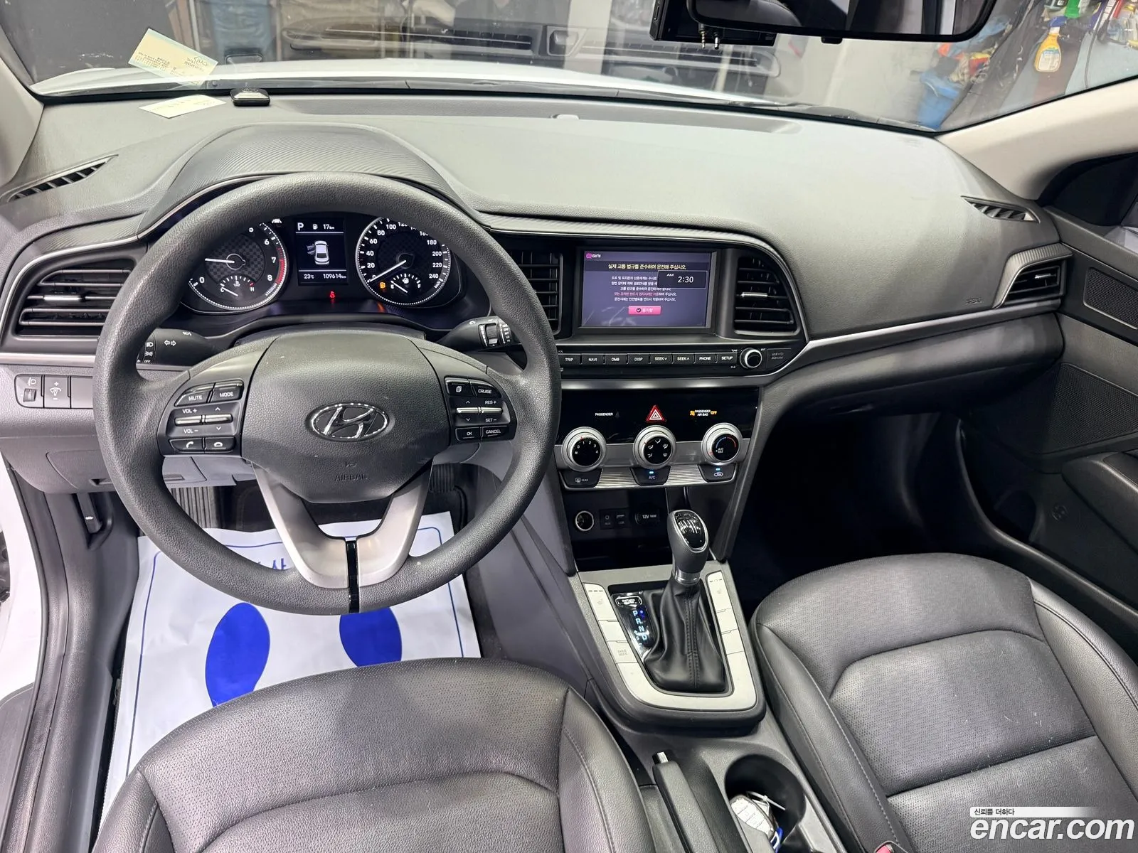 Hyundai Elantra AD 2019 — 16