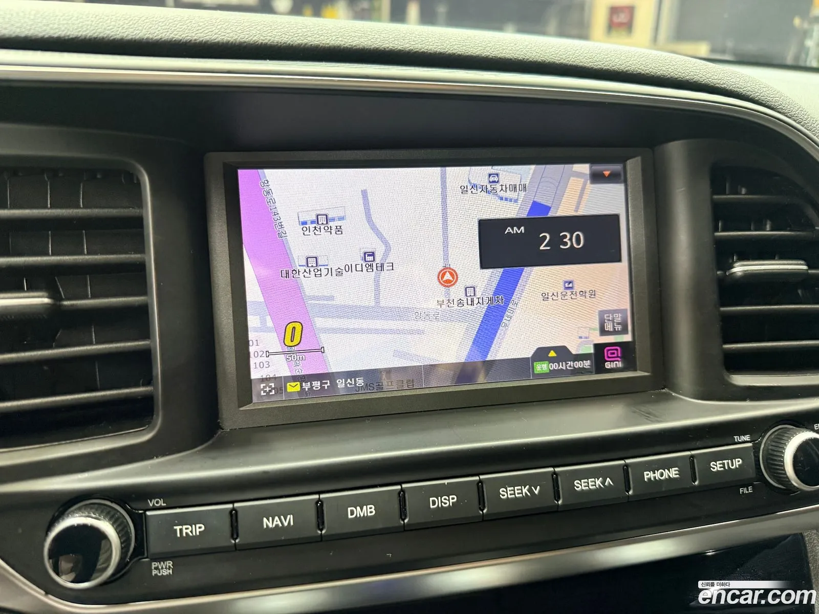 Hyundai Elantra AD 2019 — 10