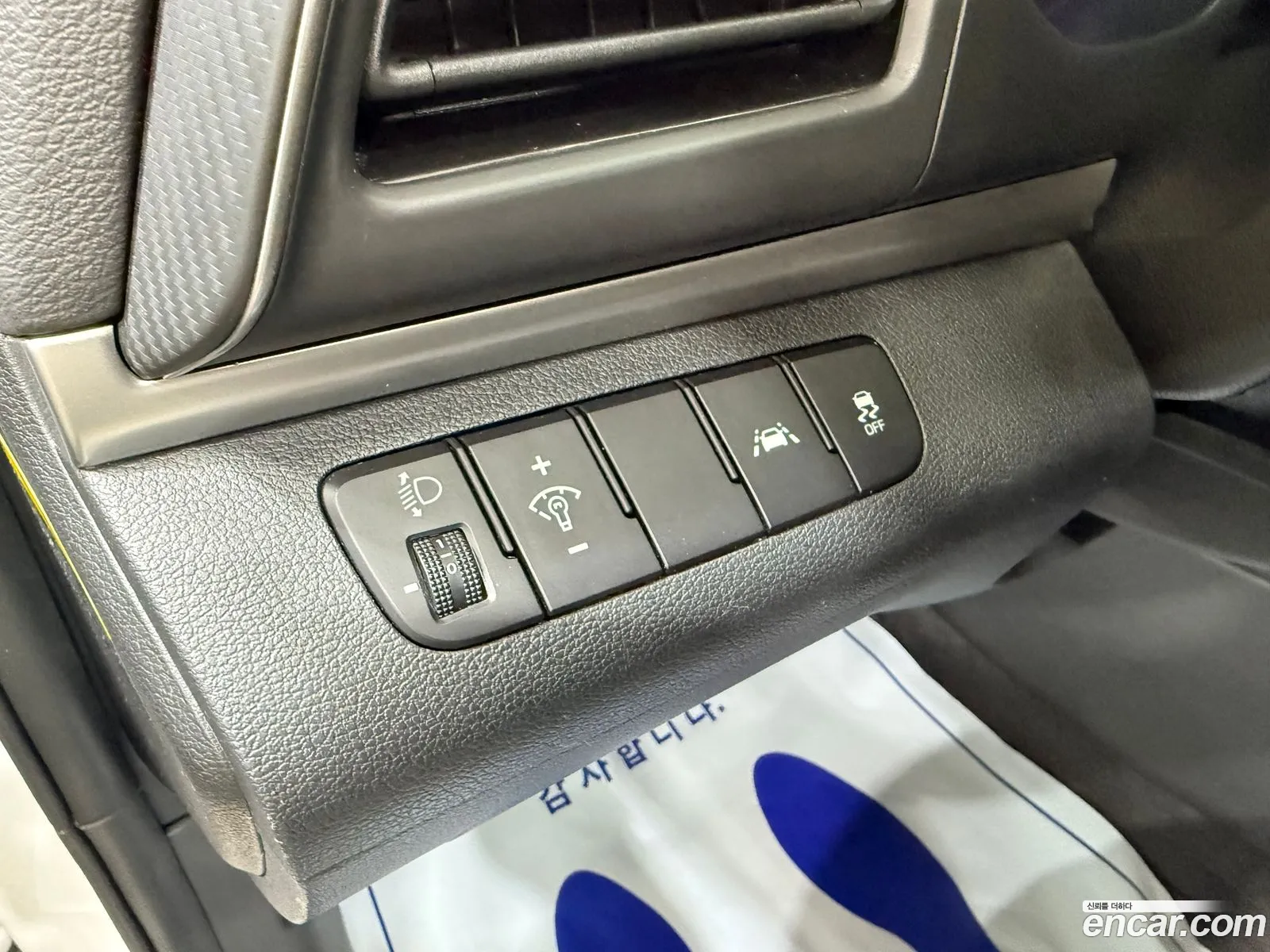 Hyundai Elantra AD 2019 — 6