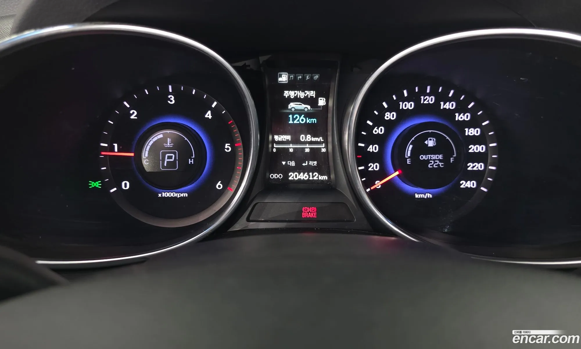 Hyundai Santa Fe DM 2015 — 13