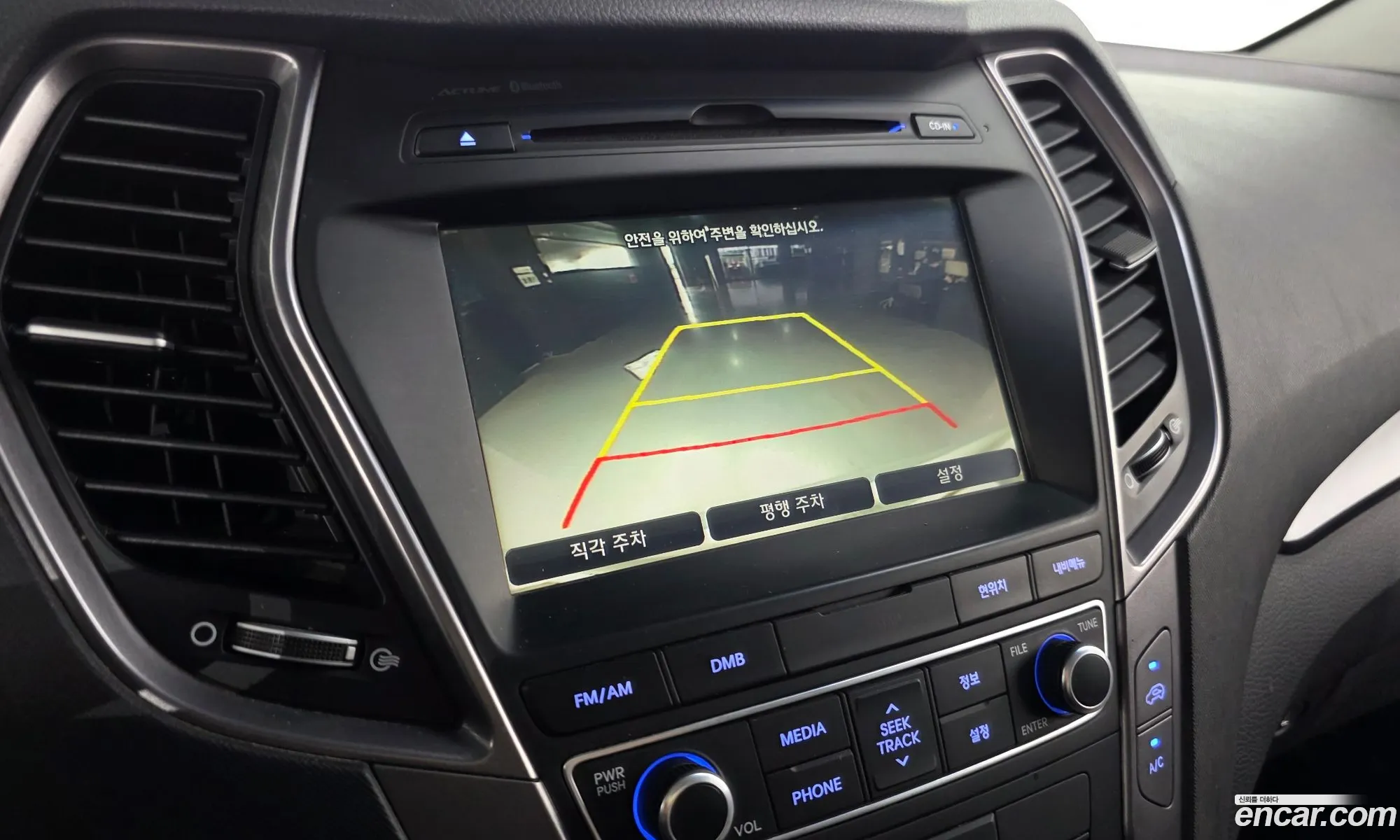 Hyundai Santa Fe DM 2015 — 9