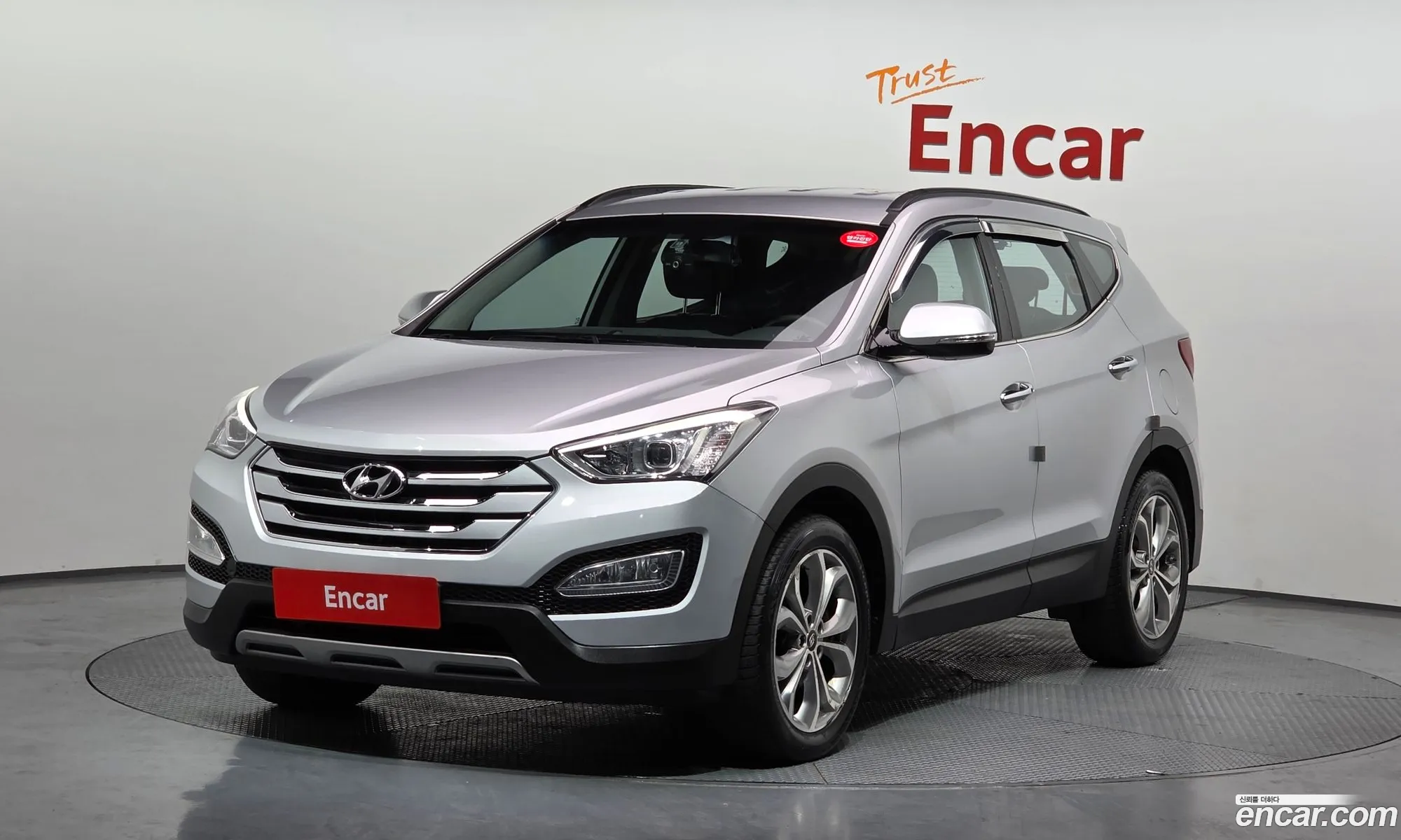 Hyundai Santa Fe DM 2015 — 17