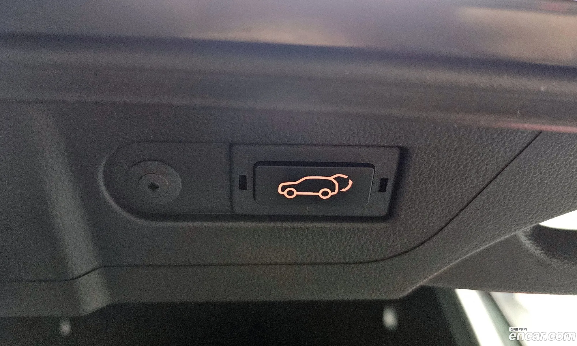 KG Mobility (SsangYong) Rexton New Arena