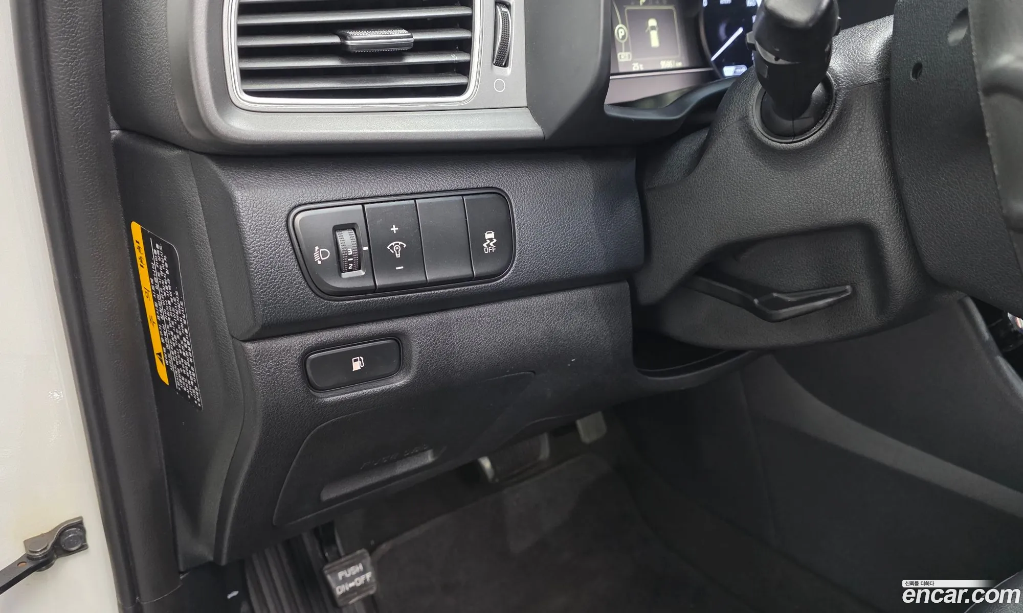 Kia Niro 2016 KNACA81CGHA013151 — 20